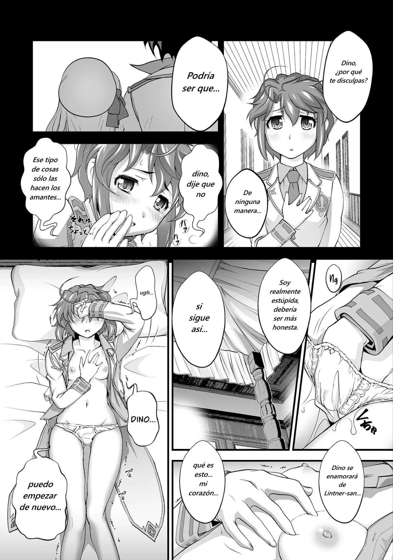 Kuchidome no Gohoubi wa Dansou Otome to Ichaero Desu! Capitulo 16 página 6