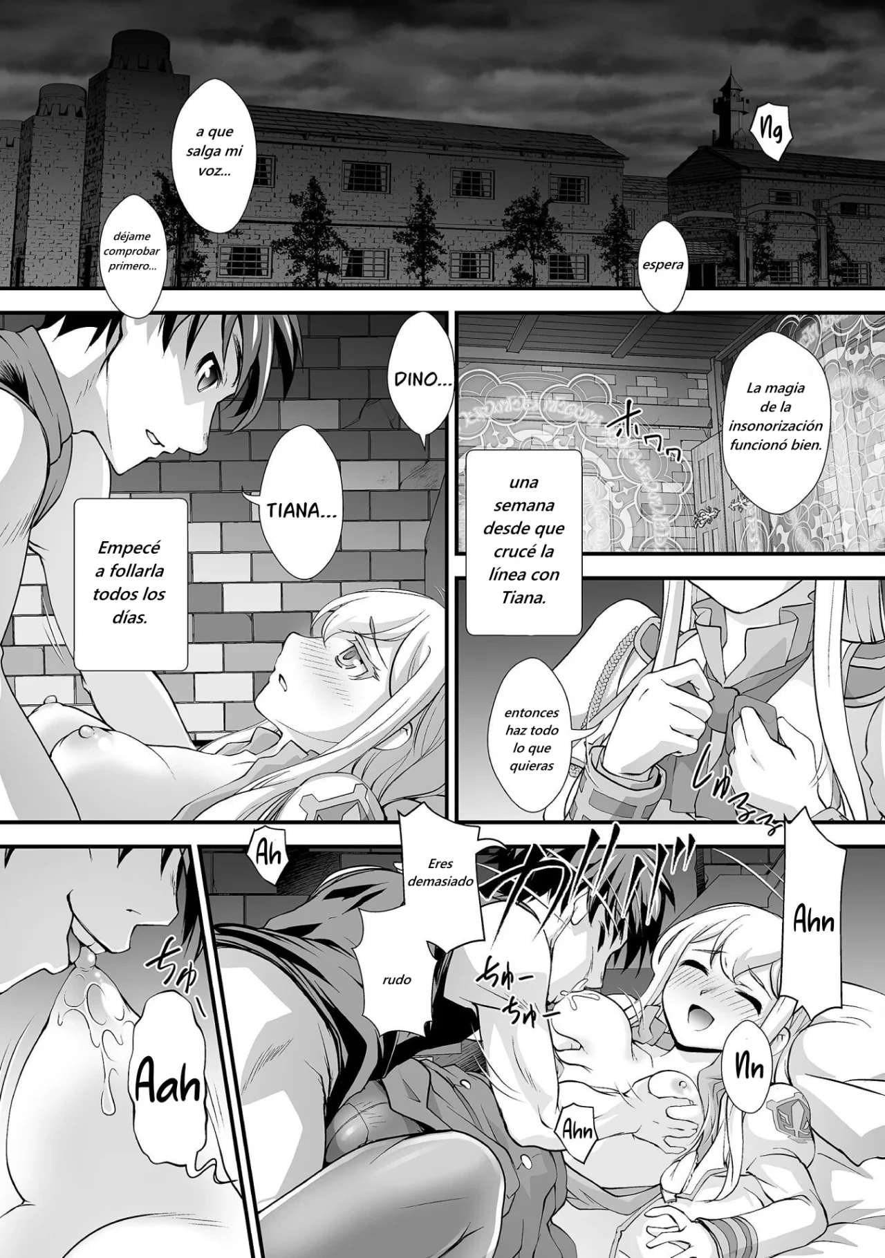Kuchidome no Gohoubi wa Dansou Otome to Ichaero Desu! Capitulo 16 página 7