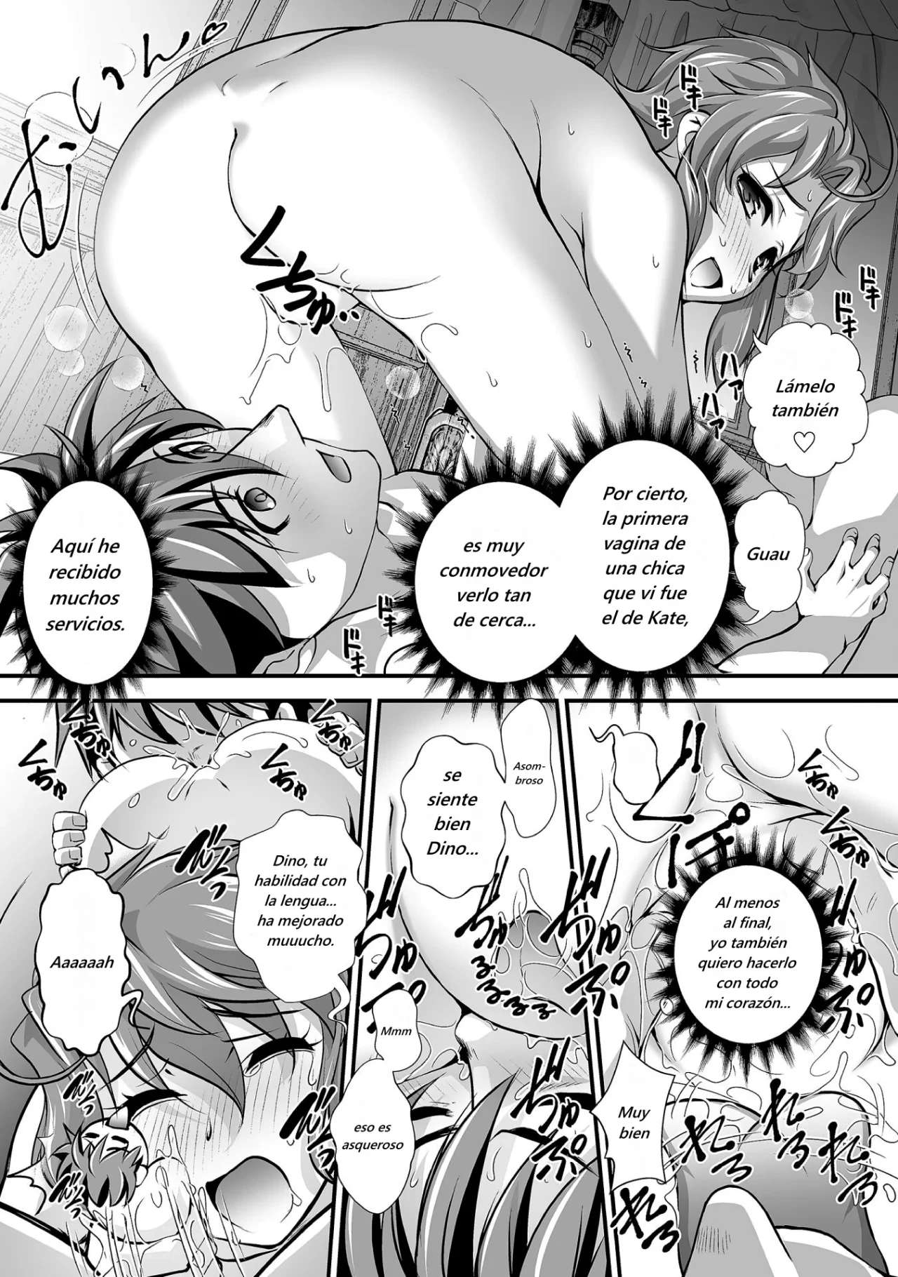 Kuchidome no Gohoubi wa Dansou Otome to Ichaero Desu! Capitulo 17 página 18