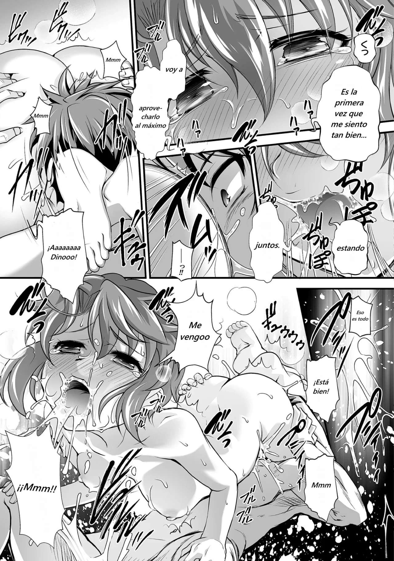 Kuchidome no Gohoubi wa Dansou Otome to Ichaero Desu! Capitulo 17 página 19