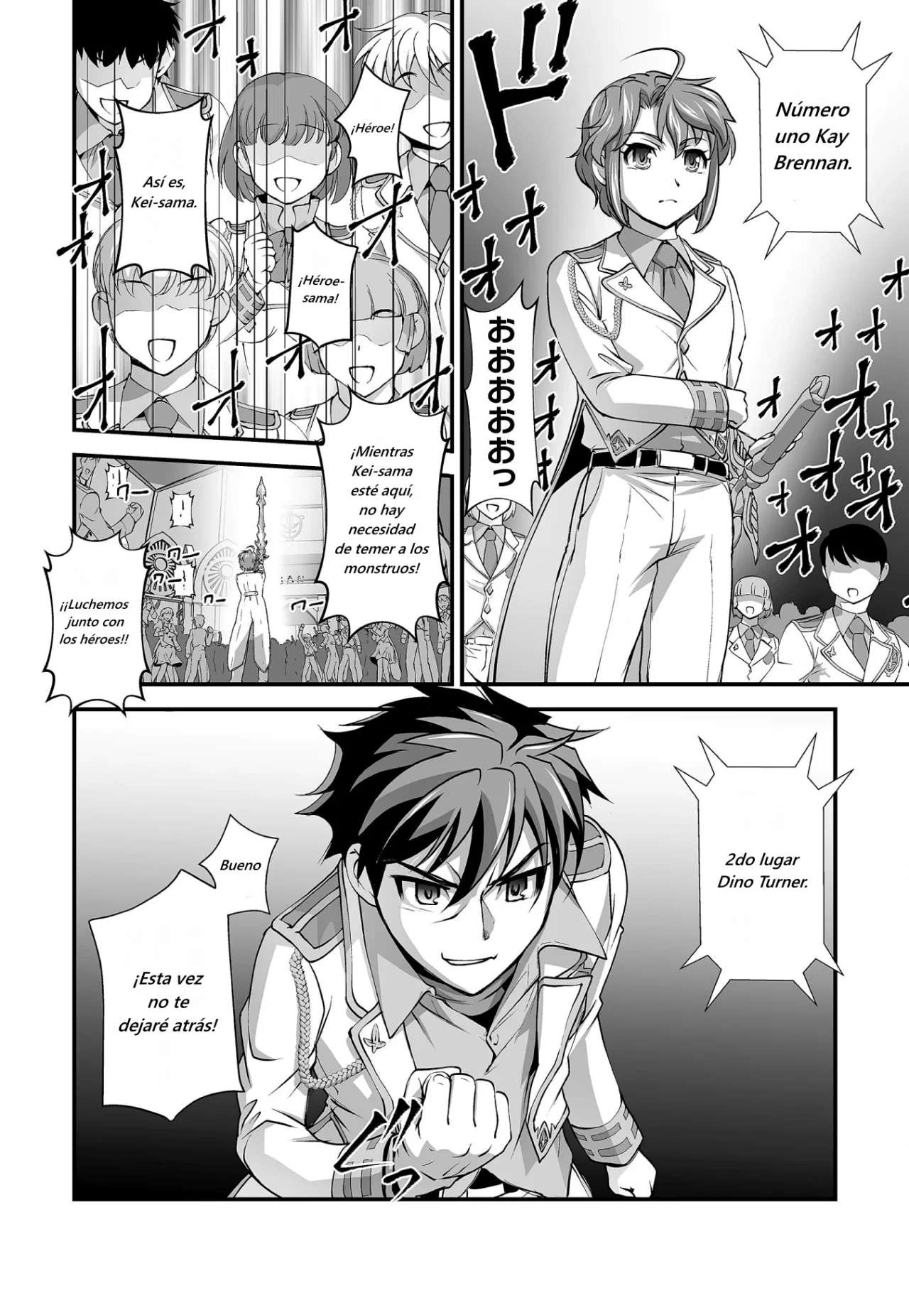 Kuchidome no Gohoubi wa Dansou Otome to Ichaero Desu! Capitulo 17 página 2