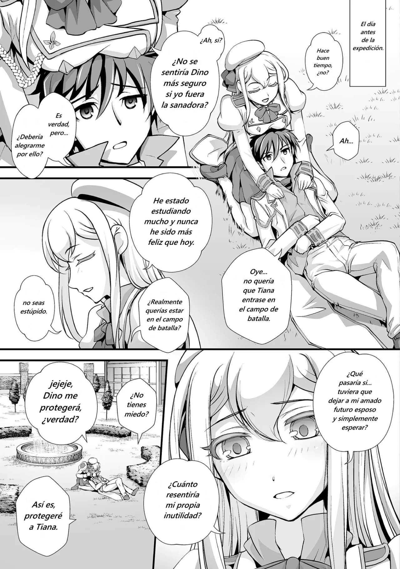 Kuchidome no Gohoubi wa Dansou Otome to Ichaero Desu! Capitulo 17 página 5