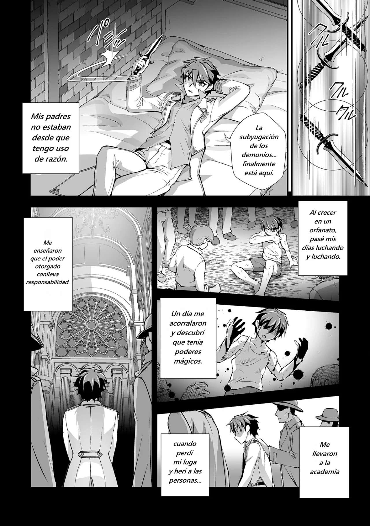 Kuchidome no Gohoubi wa Dansou Otome to Ichaero Desu! Capitulo 17 página 6