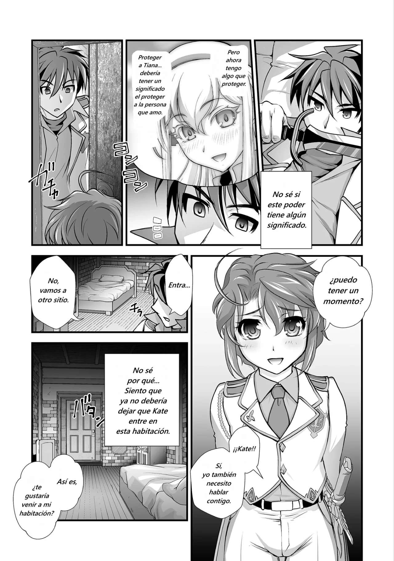 Kuchidome no Gohoubi wa Dansou Otome to Ichaero Desu! Capitulo 17 página 7