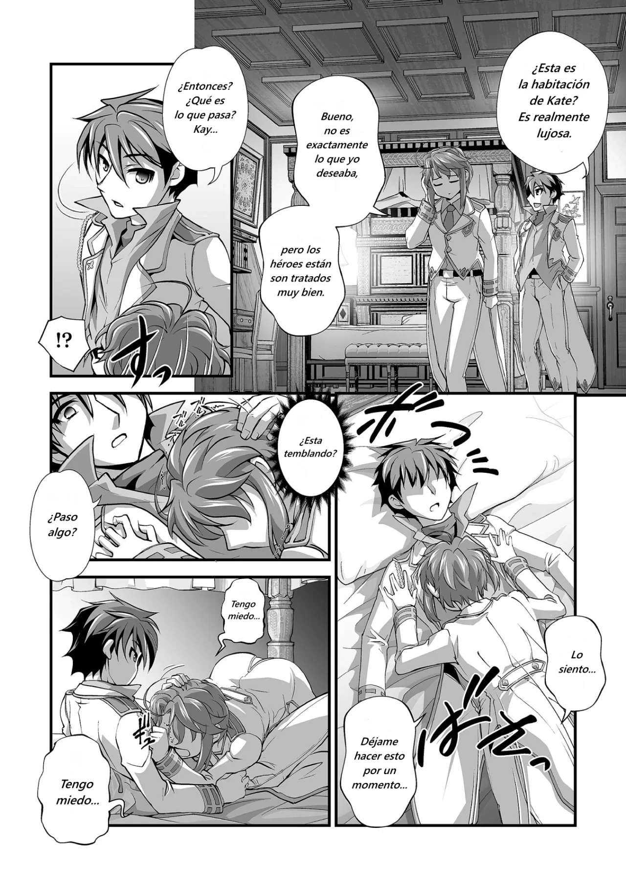 Kuchidome no Gohoubi wa Dansou Otome to Ichaero Desu! Capitulo 17 página 8