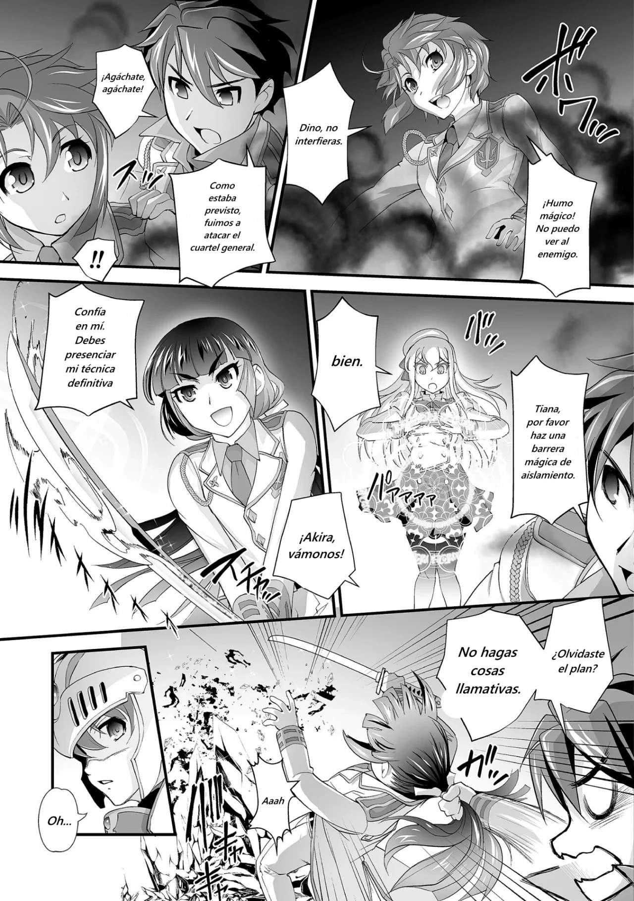 Kuchidome no Gohoubi wa Dansou Otome to Ichaero Desu! Capitulo 18 página 11