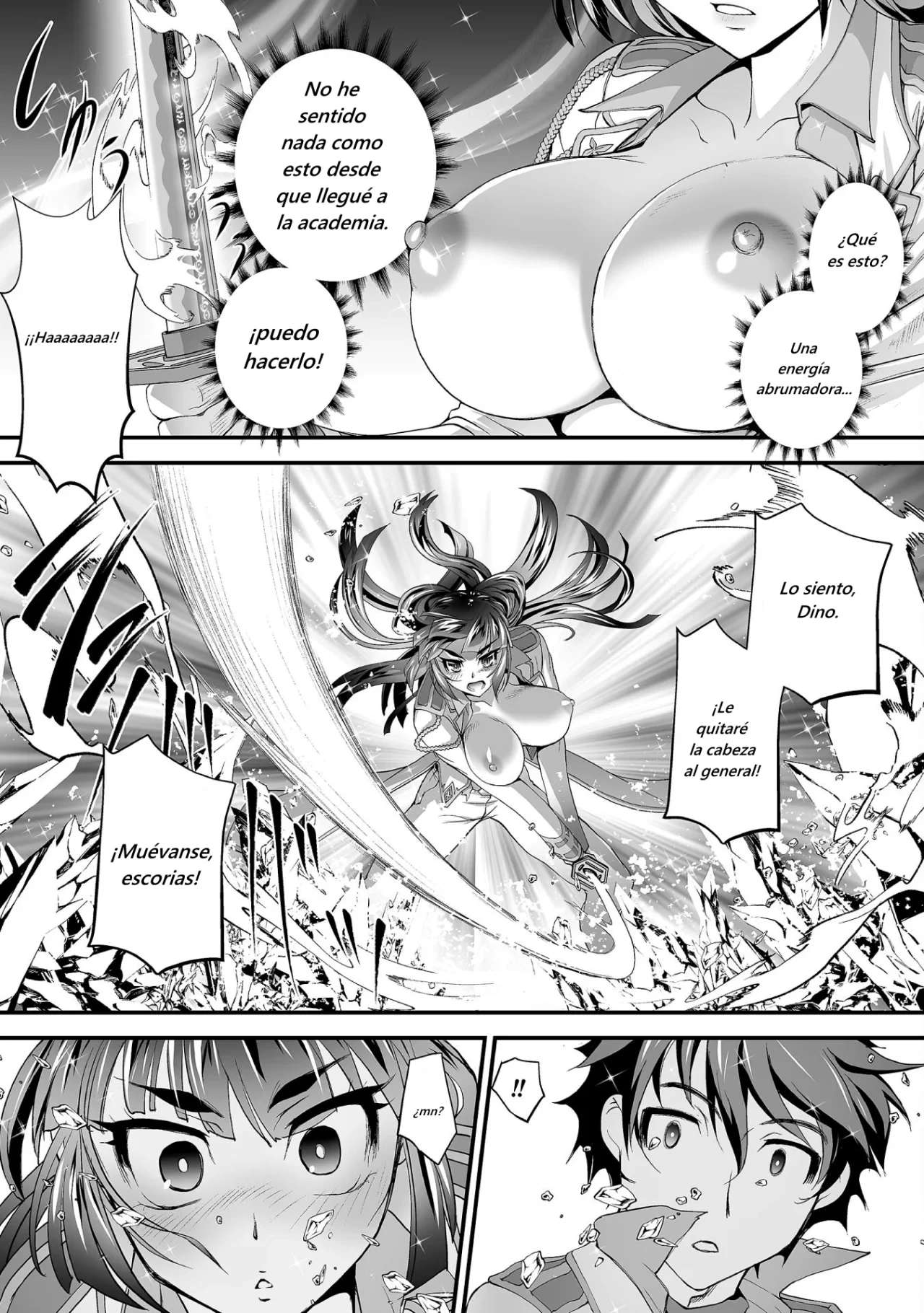 Kuchidome no Gohoubi wa Dansou Otome to Ichaero Desu! Capitulo 18 página 18