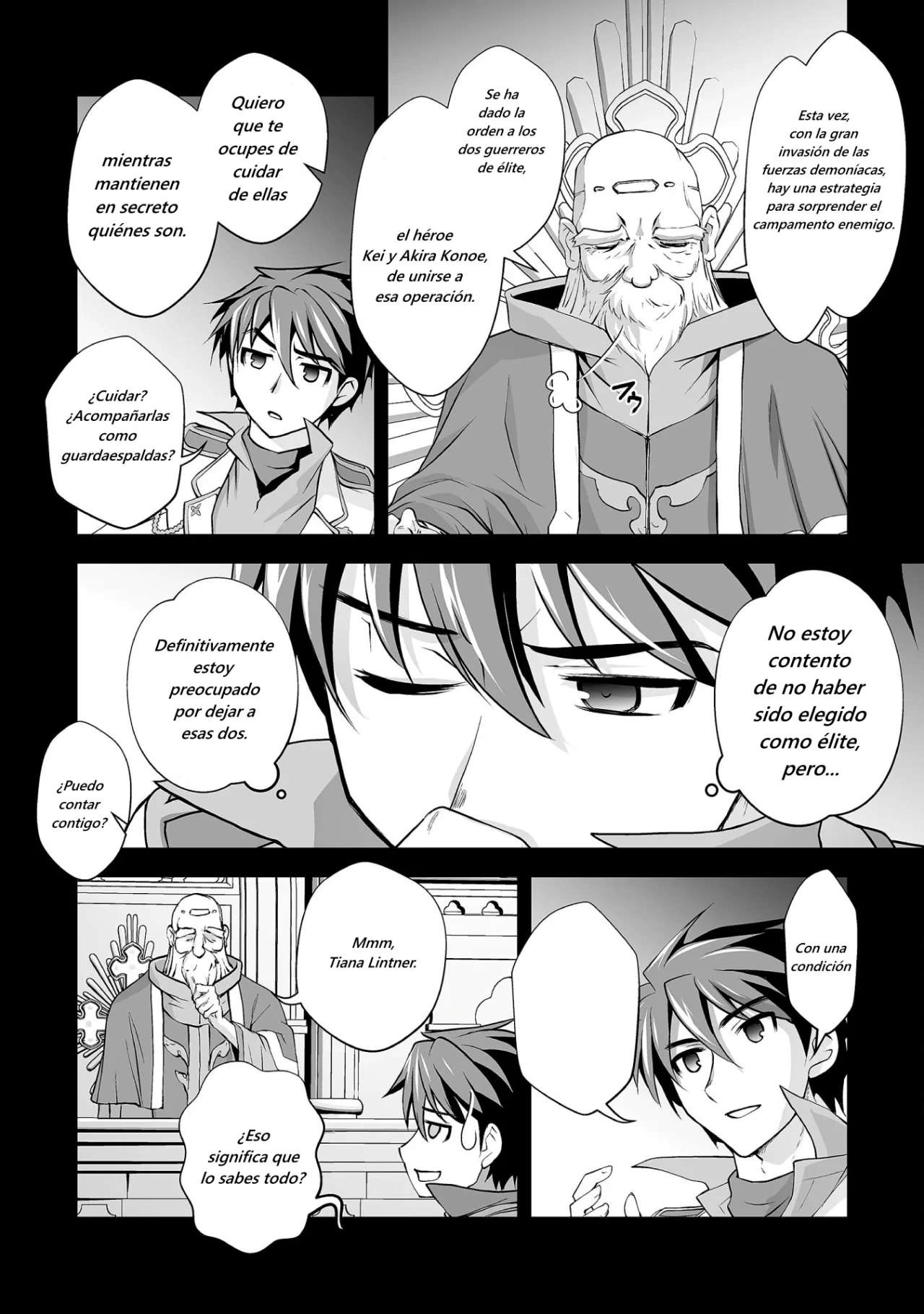 Kuchidome no Gohoubi wa Dansou Otome to Ichaero Desu! Capitulo 18 página 2
