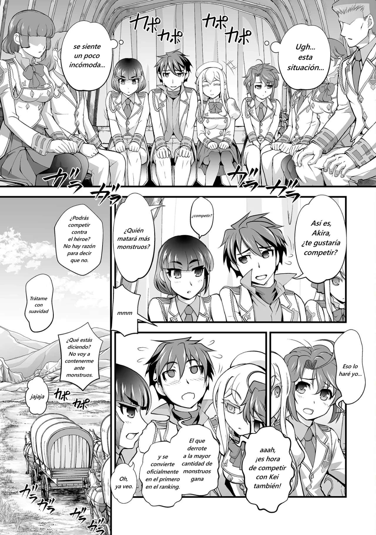Kuchidome no Gohoubi wa Dansou Otome to Ichaero Desu! Capitulo 18 página 4