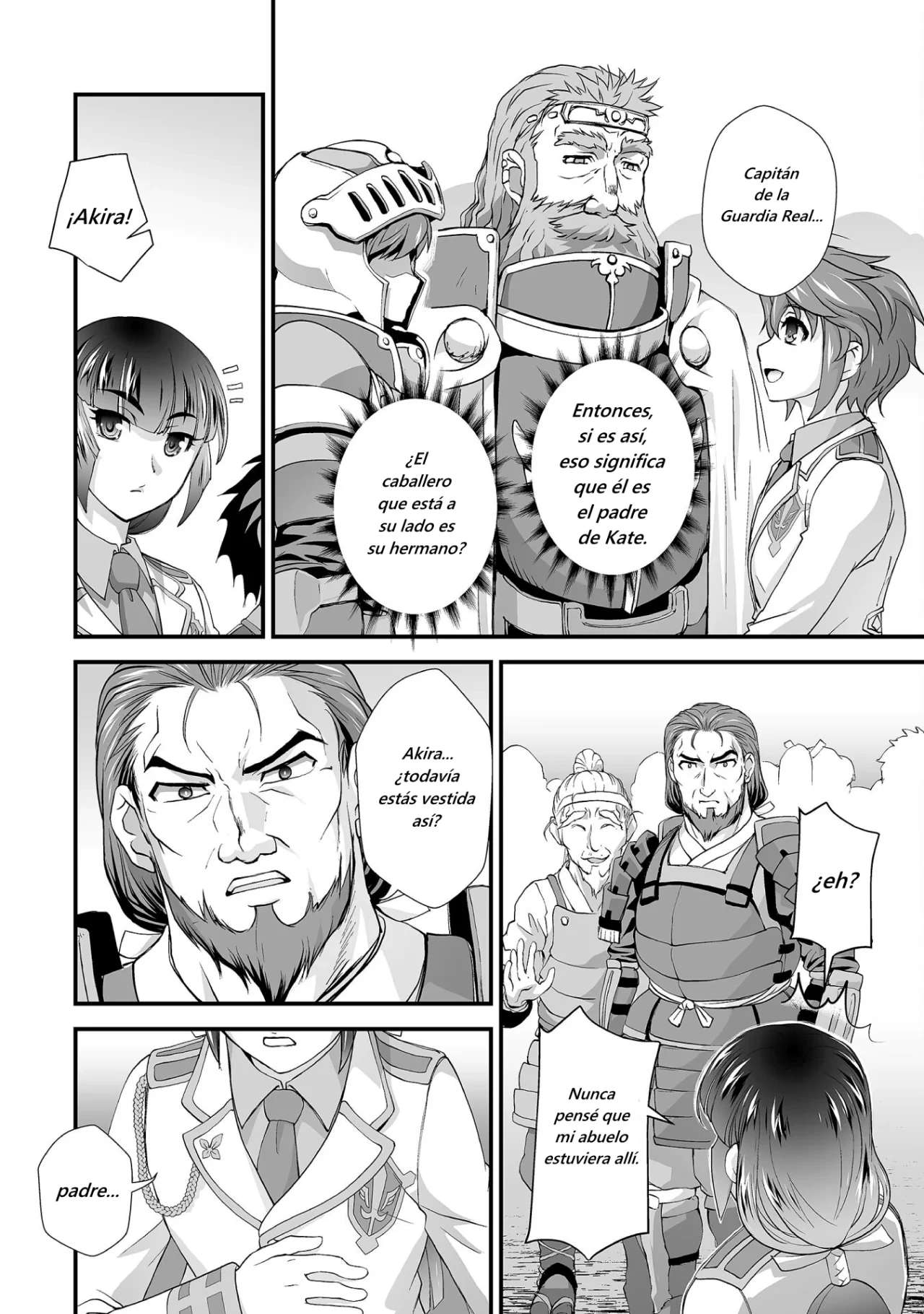 Kuchidome no Gohoubi wa Dansou Otome to Ichaero Desu! Capitulo 18 página 6