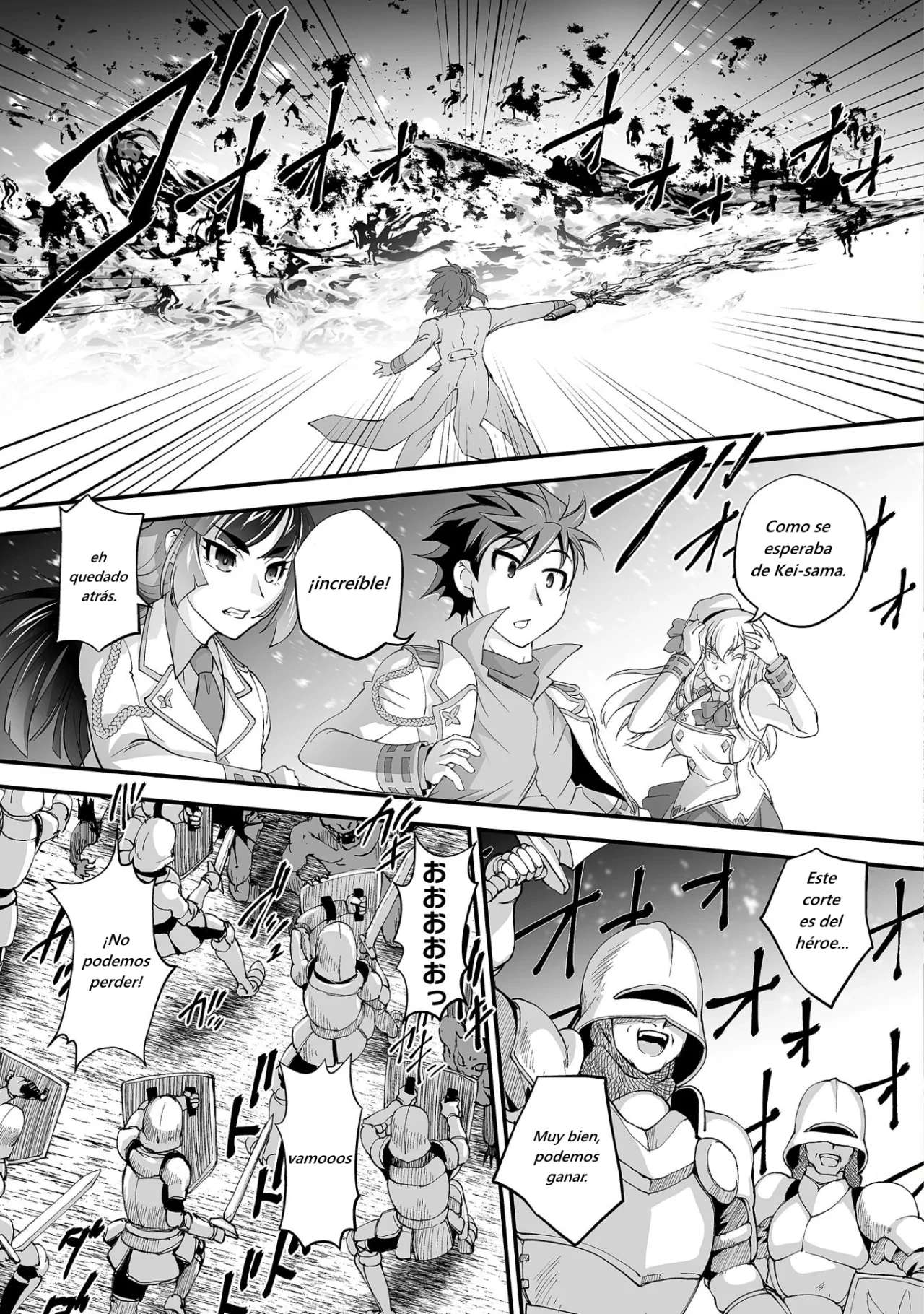 Kuchidome no Gohoubi wa Dansou Otome to Ichaero Desu! Capitulo 18 página 9