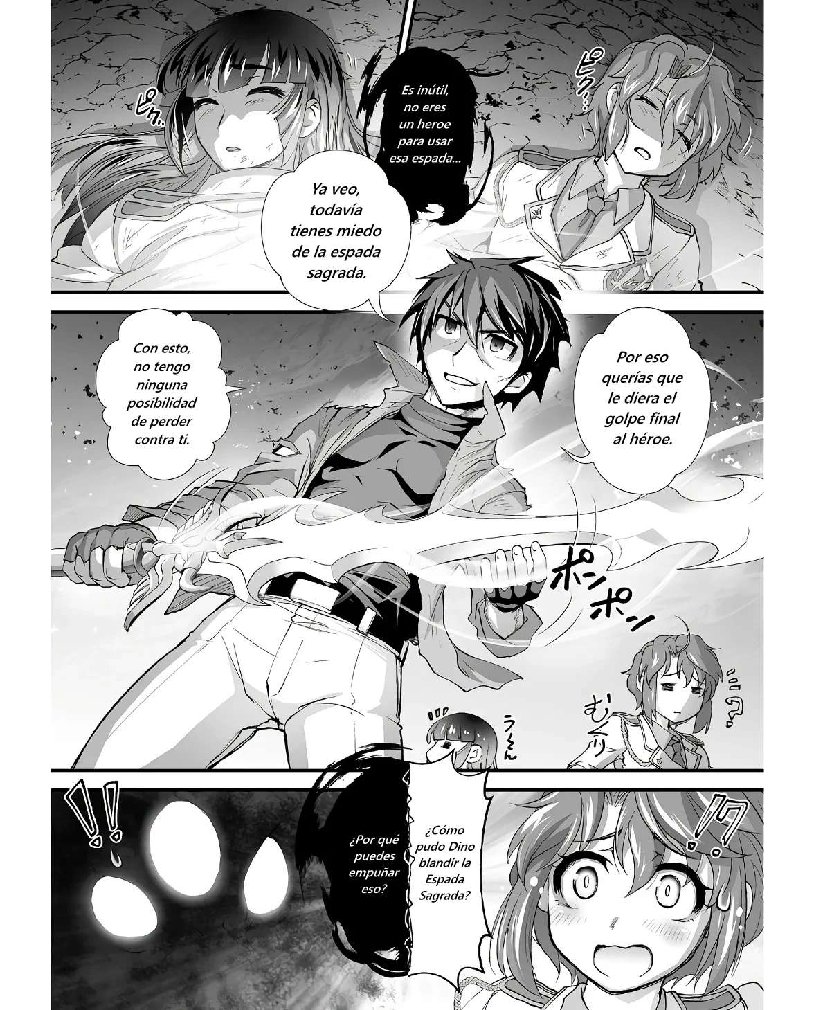 Kuchidome no Gohoubi wa Dansou Otome to Ichaero Desu! Capitulo 19 página 8
