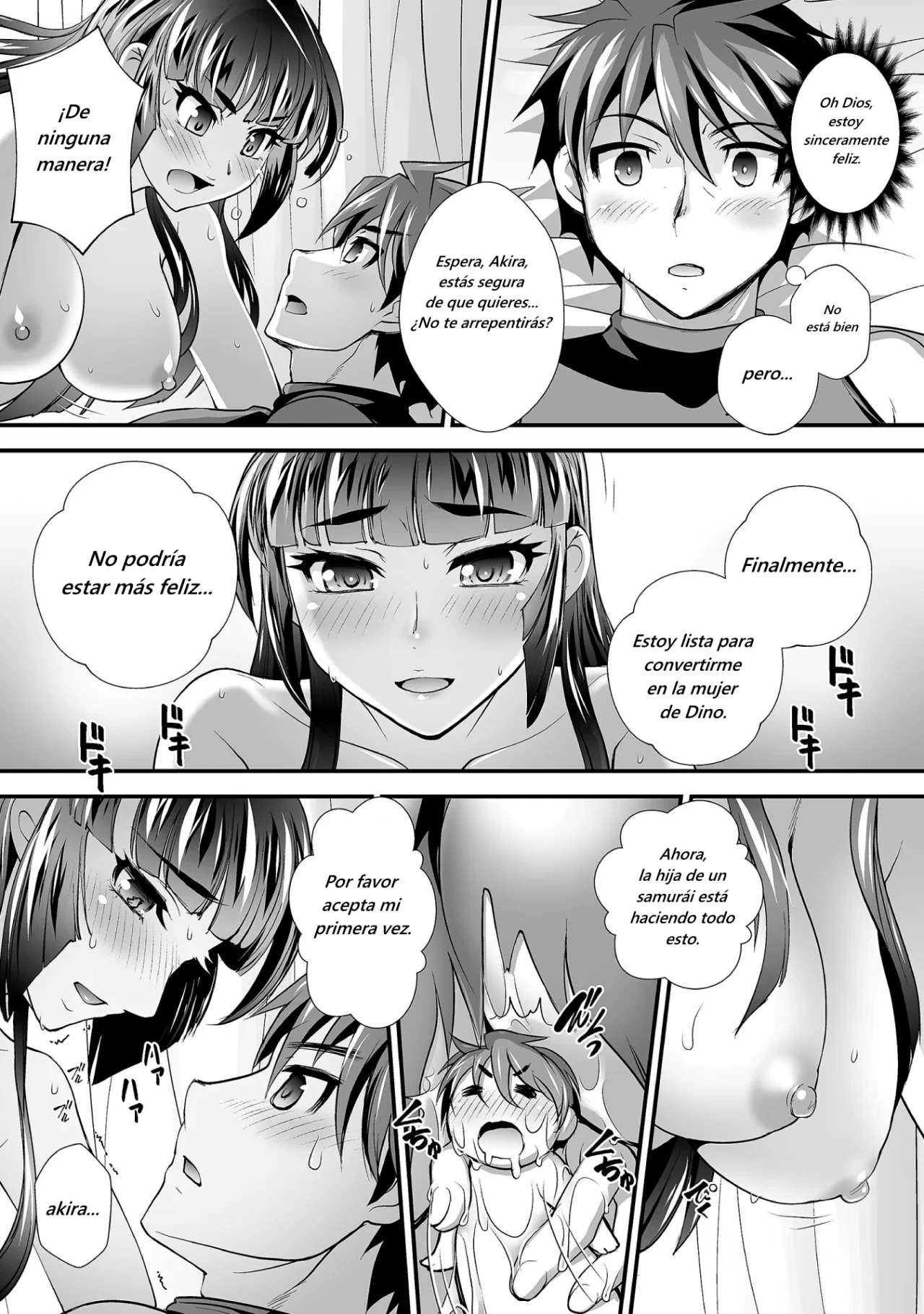 Kuchidome no Gohoubi wa Dansou Otome to Ichaero Desu! Capitulo 20 página 10
