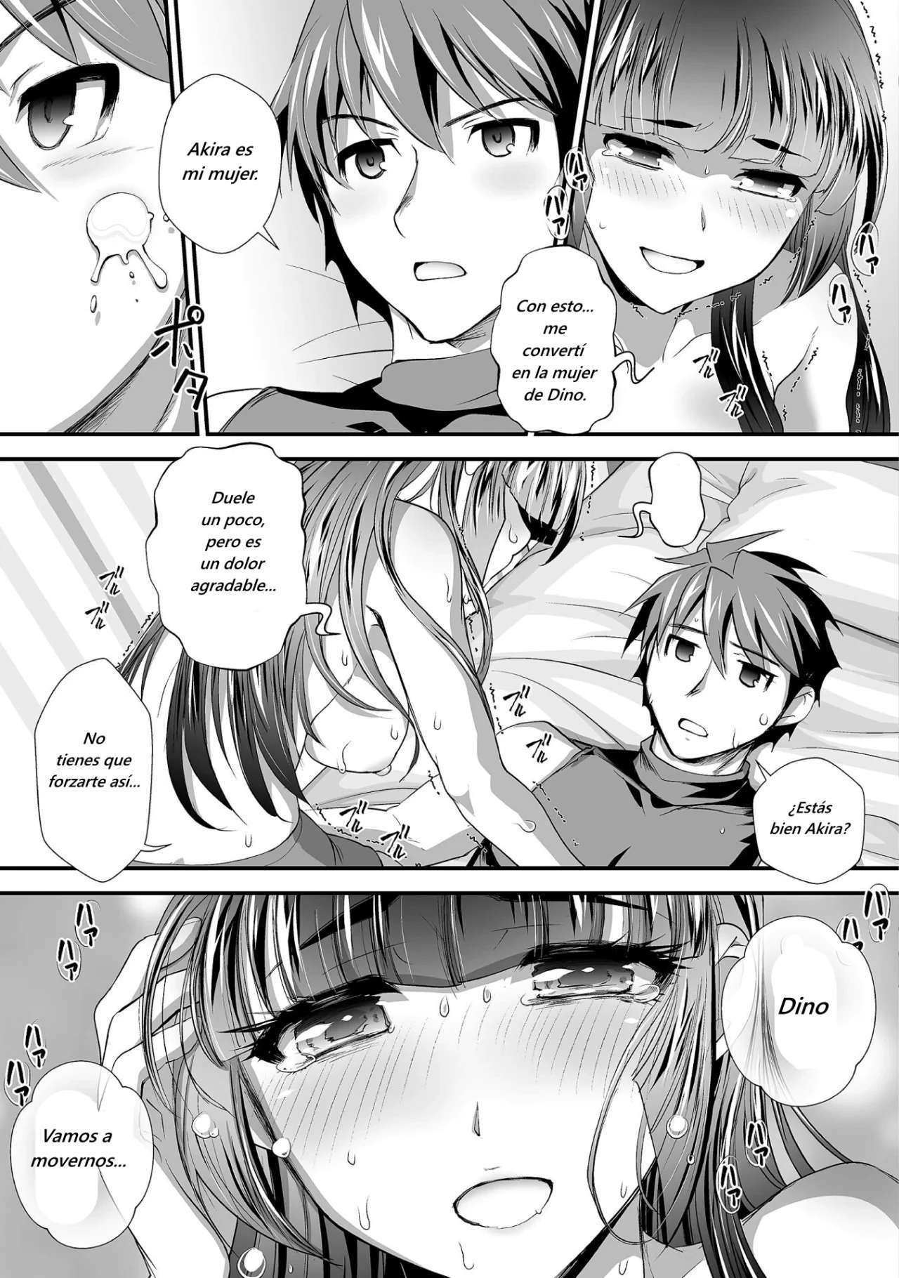 Kuchidome no Gohoubi wa Dansou Otome to Ichaero Desu! Capitulo 20 página 13