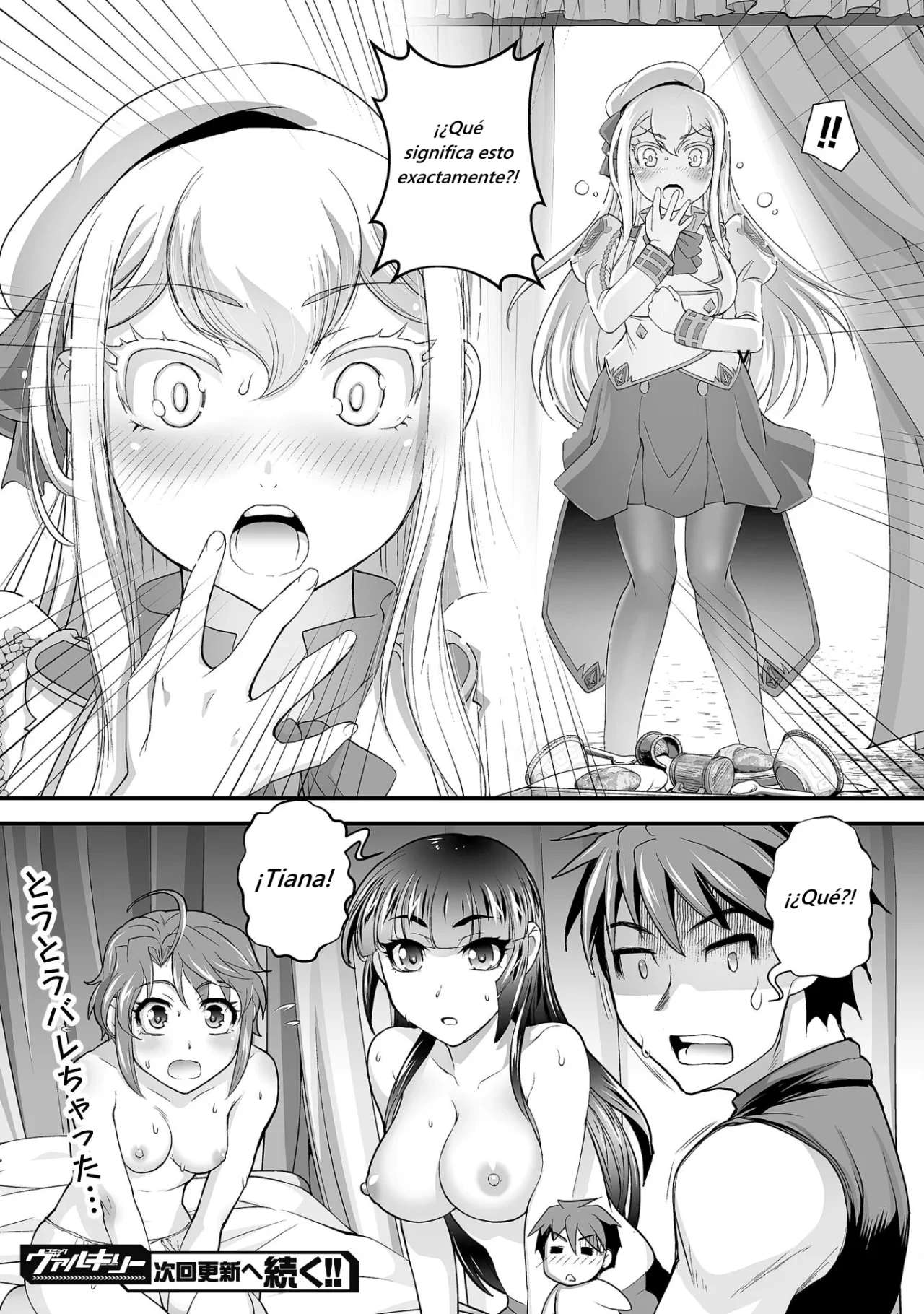 Kuchidome no Gohoubi wa Dansou Otome to Ichaero Desu! Capitulo 20 página 20