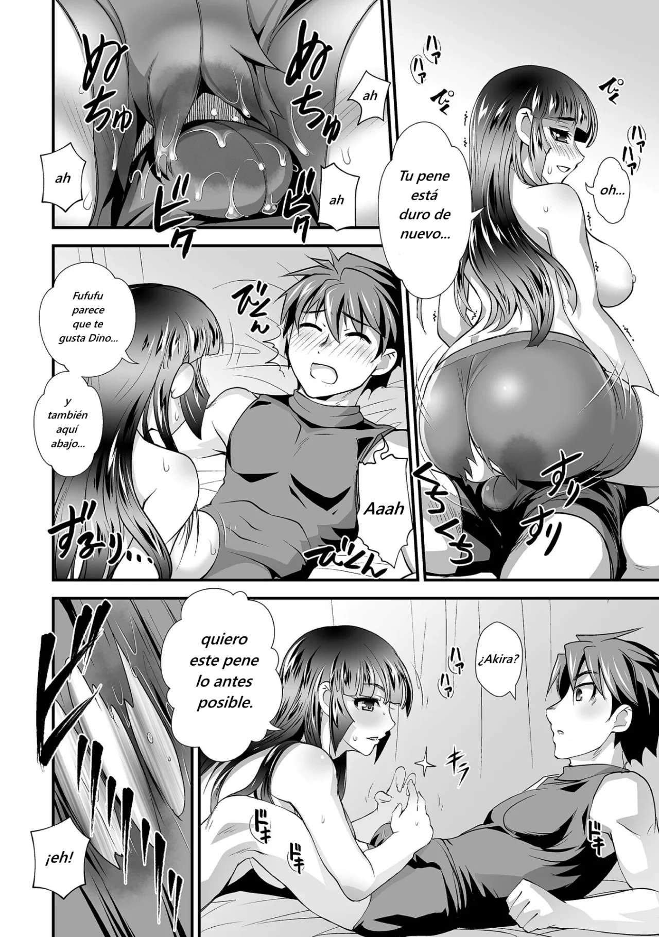 Kuchidome no Gohoubi wa Dansou Otome to Ichaero Desu! Capitulo 20 página 6