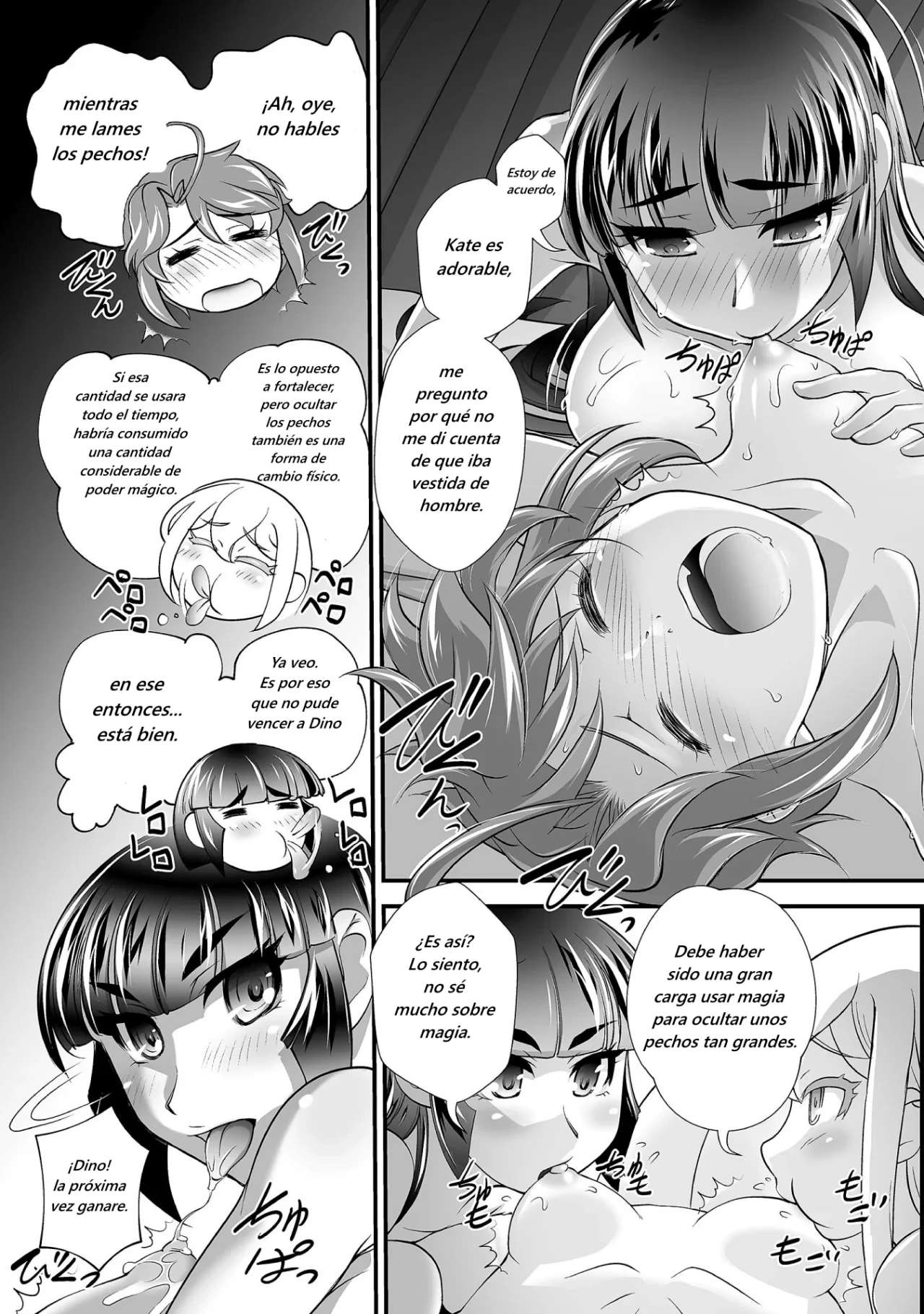 Kuchidome no Gohoubi wa Dansou Otome to Ichaero Desu! Capitulo 21 página 11