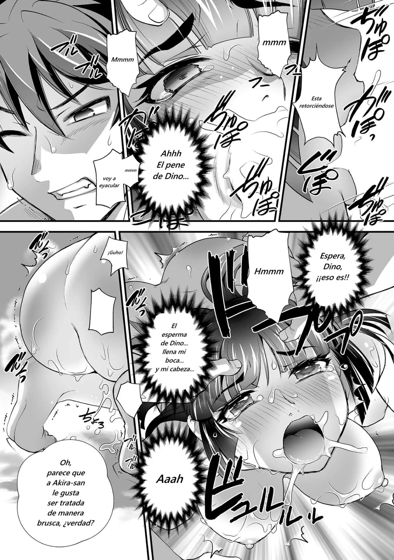 Kuchidome no Gohoubi wa Dansou Otome to Ichaero Desu! Capitulo 21 página 16