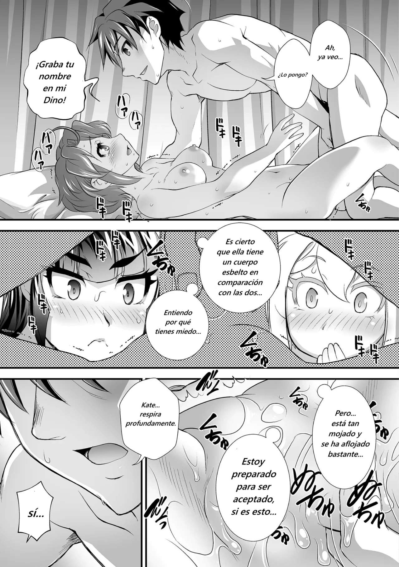 Kuchidome no Gohoubi wa Dansou Otome to Ichaero Desu! Capitulo 21 página 21