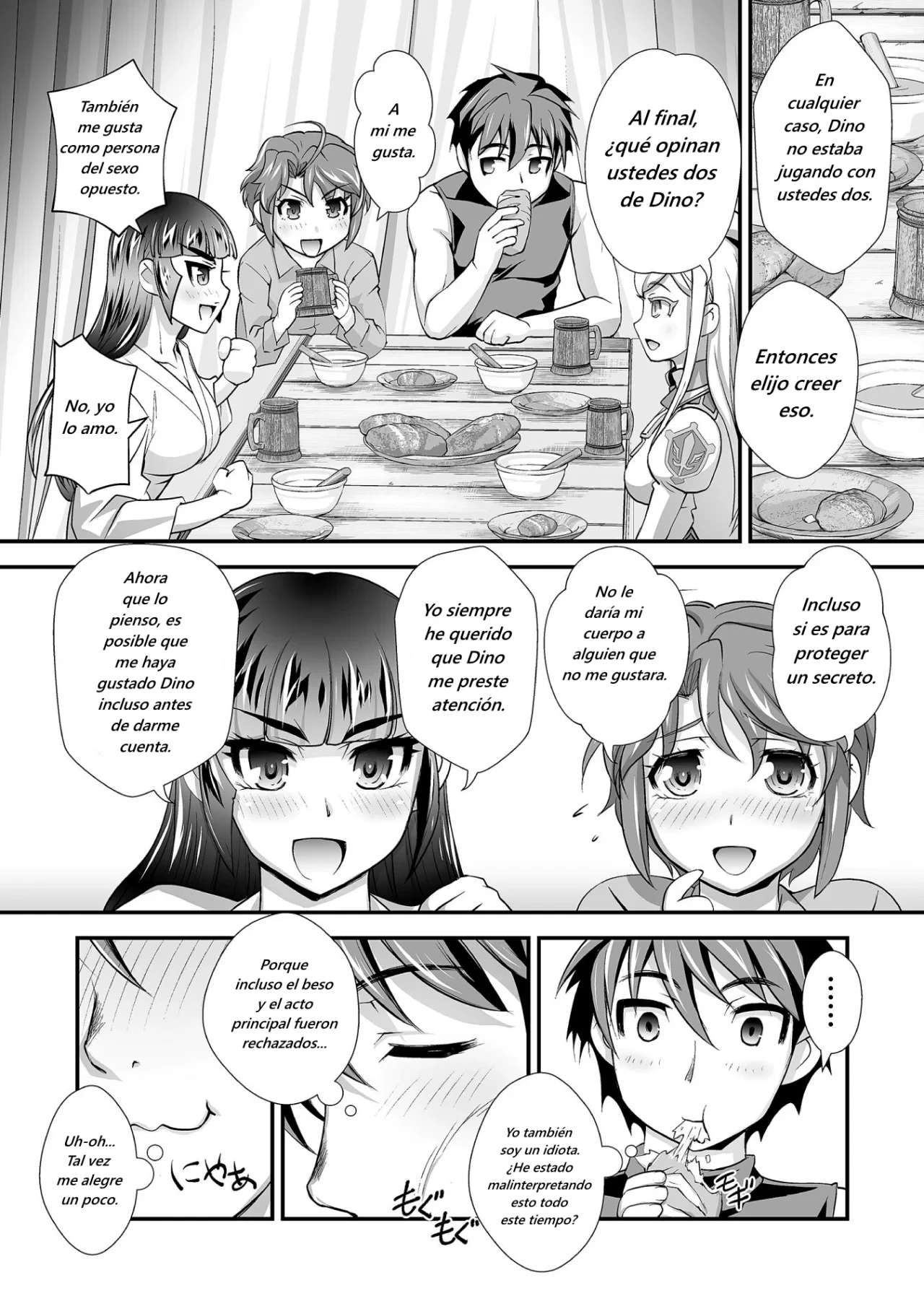 Kuchidome no Gohoubi wa Dansou Otome to Ichaero Desu! Capitulo 21 página 4