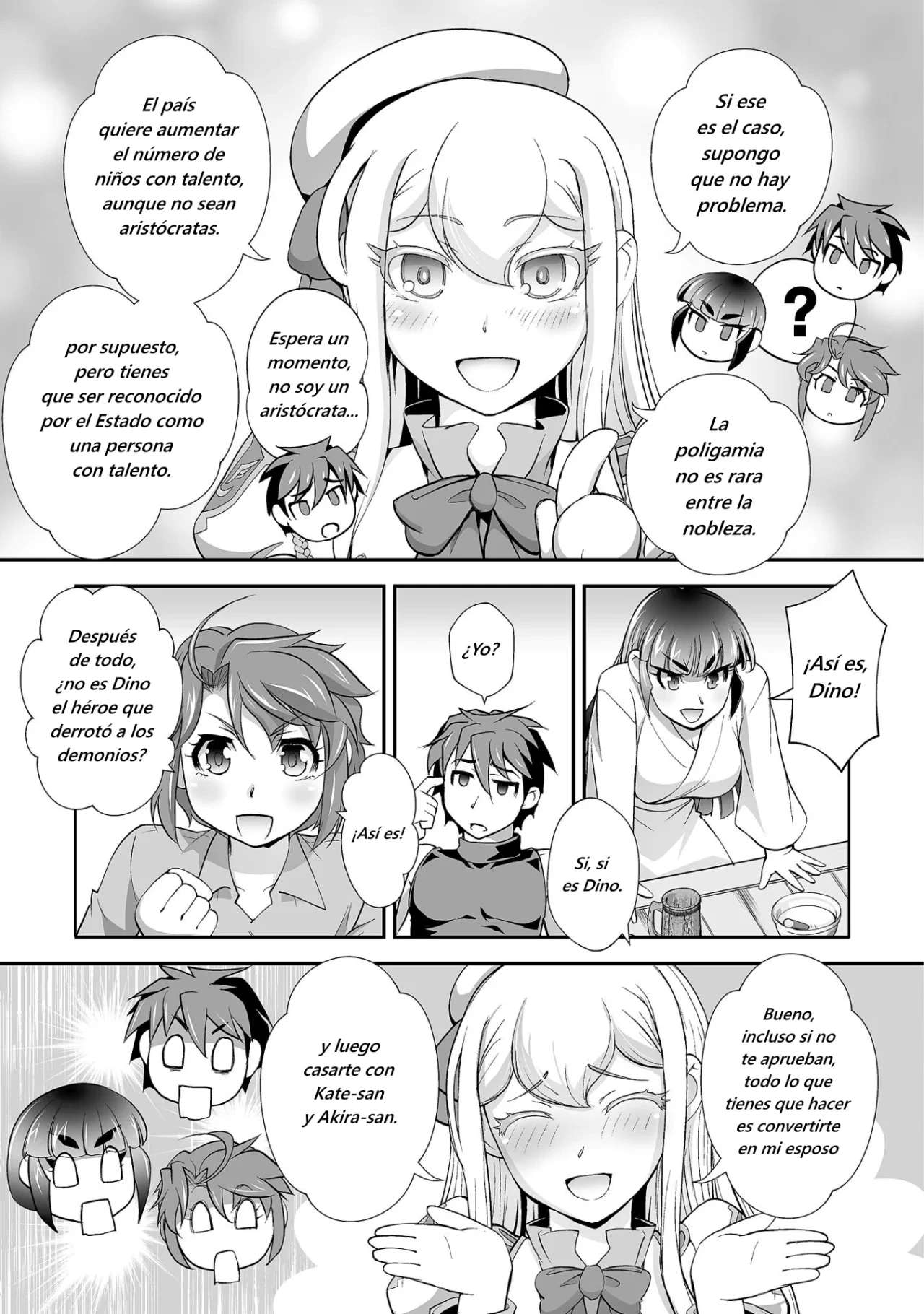 Kuchidome no Gohoubi wa Dansou Otome to Ichaero Desu! Capitulo 21 página 7