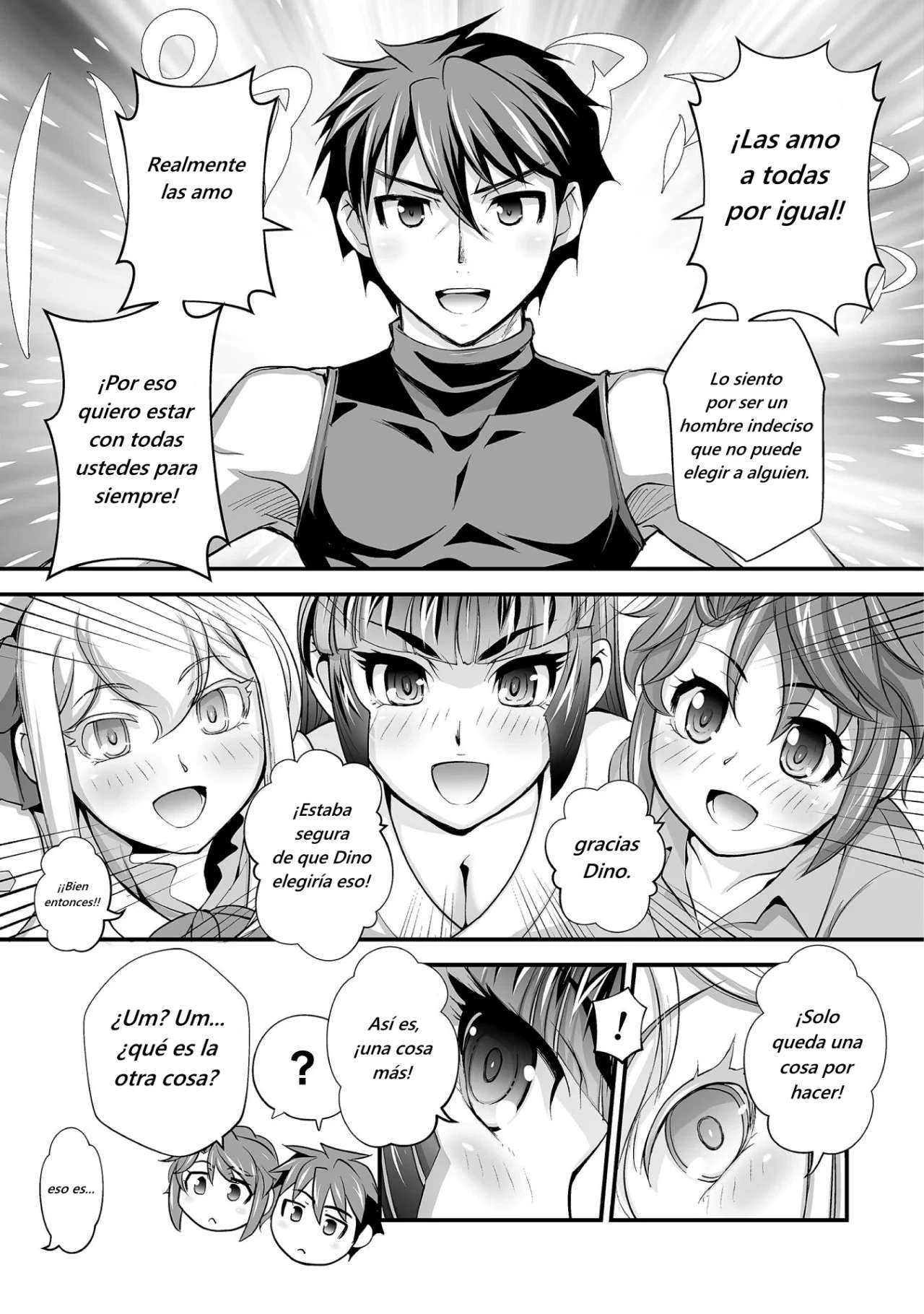 Kuchidome no Gohoubi wa Dansou Otome to Ichaero Desu! Capitulo 21 página 9