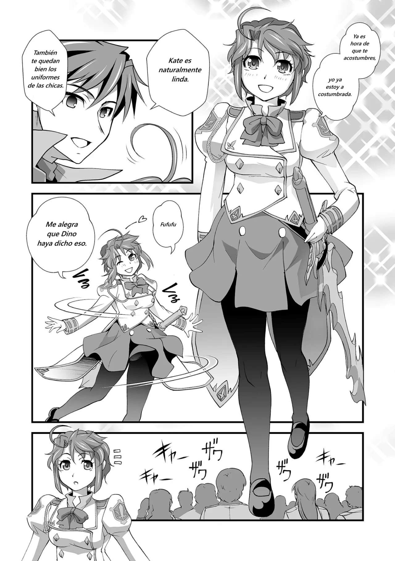 Kuchidome no Gohoubi wa Dansou Otome to Ichaero Desu! Capitulo 22 página 14