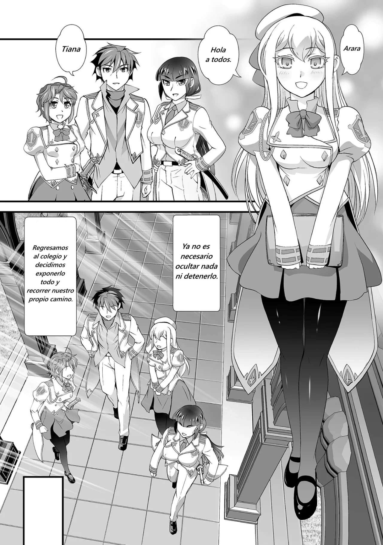 Kuchidome no Gohoubi wa Dansou Otome to Ichaero Desu! Capitulo 22 página 16