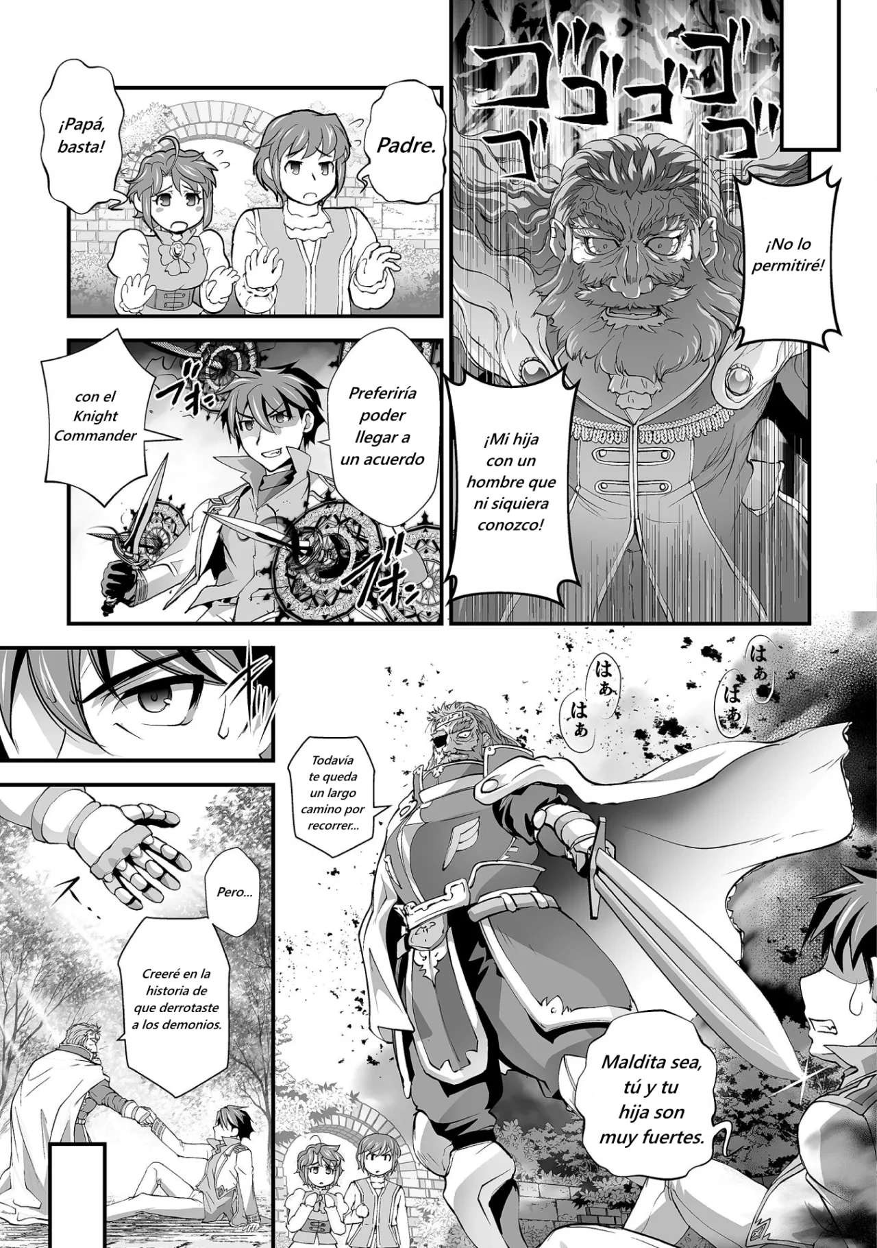 Kuchidome no Gohoubi wa Dansou Otome to Ichaero Desu! Capitulo 22 página 17