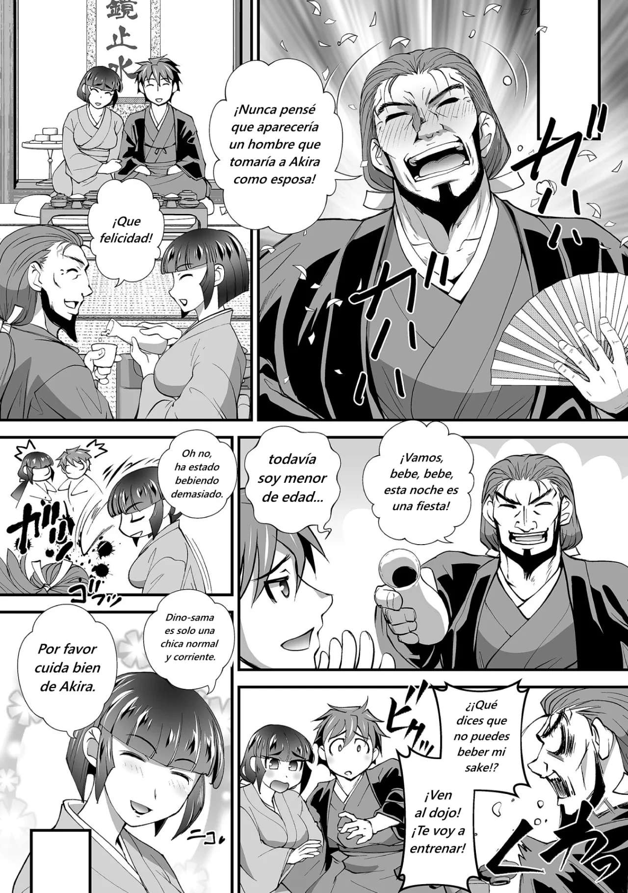 Kuchidome no Gohoubi wa Dansou Otome to Ichaero Desu! Capitulo 22 página 18