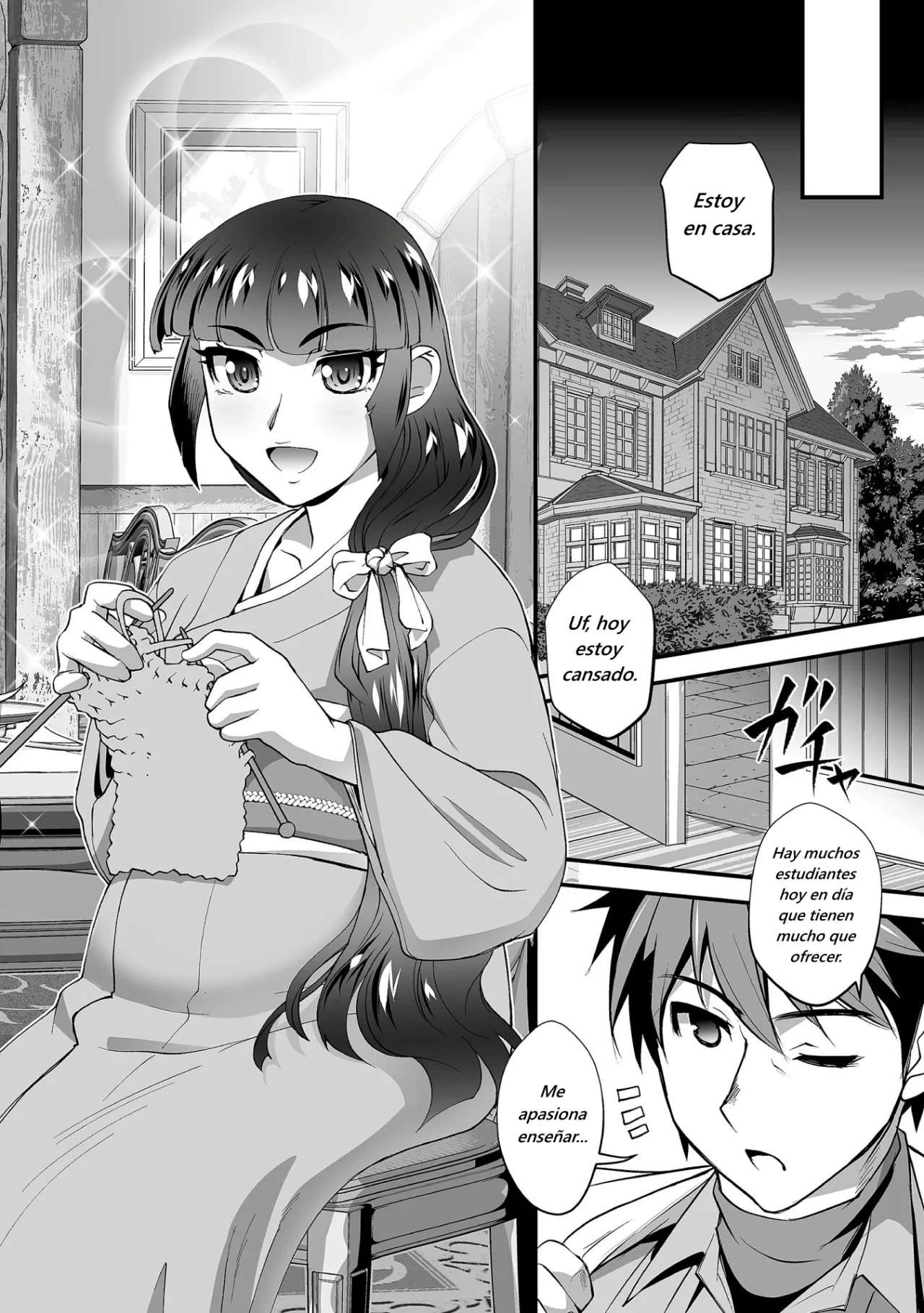 Kuchidome no Gohoubi wa Dansou Otome to Ichaero Desu! Capitulo 22 página 20