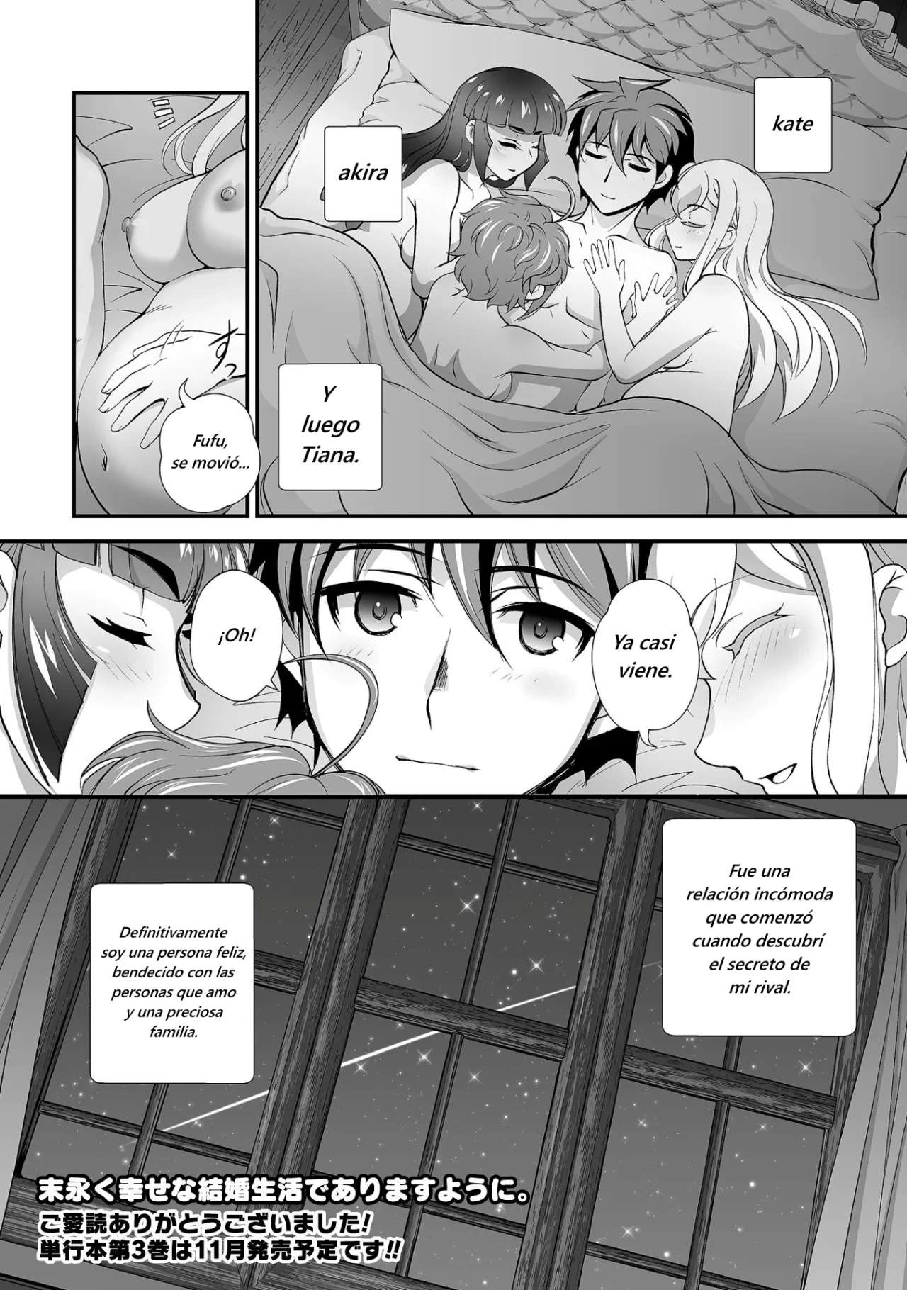 Kuchidome no Gohoubi wa Dansou Otome to Ichaero Desu! Capitulo 22 página 24