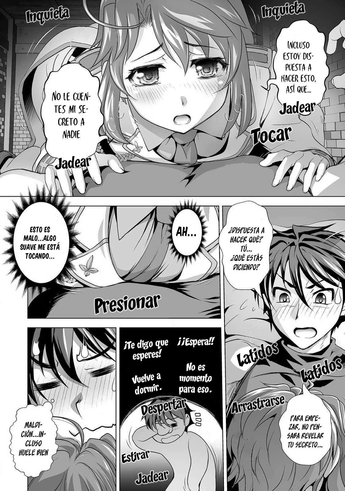 Kuchidome no Gohoubi wa Dansou Otome to Ichaero Desu! Capitulo 3 página 16