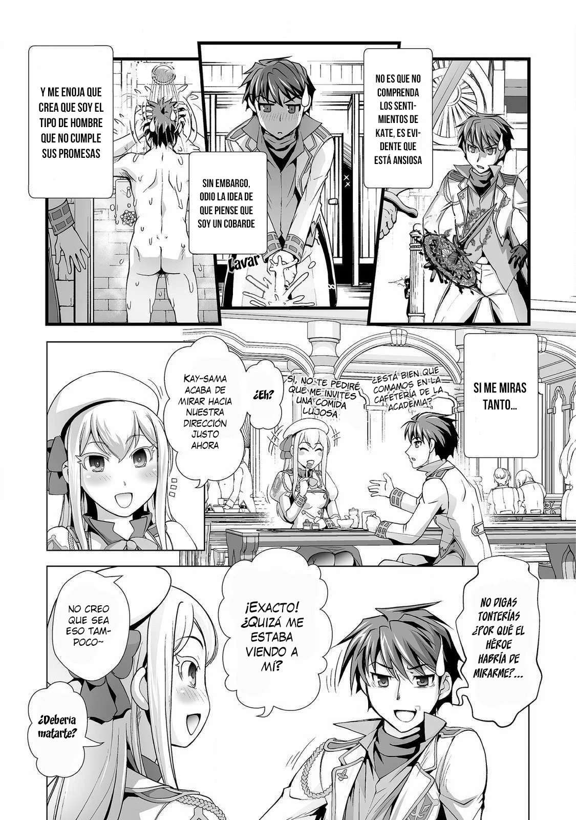 Kuchidome no Gohoubi wa Dansou Otome to Ichaero Desu! Capitulo 3 página 5