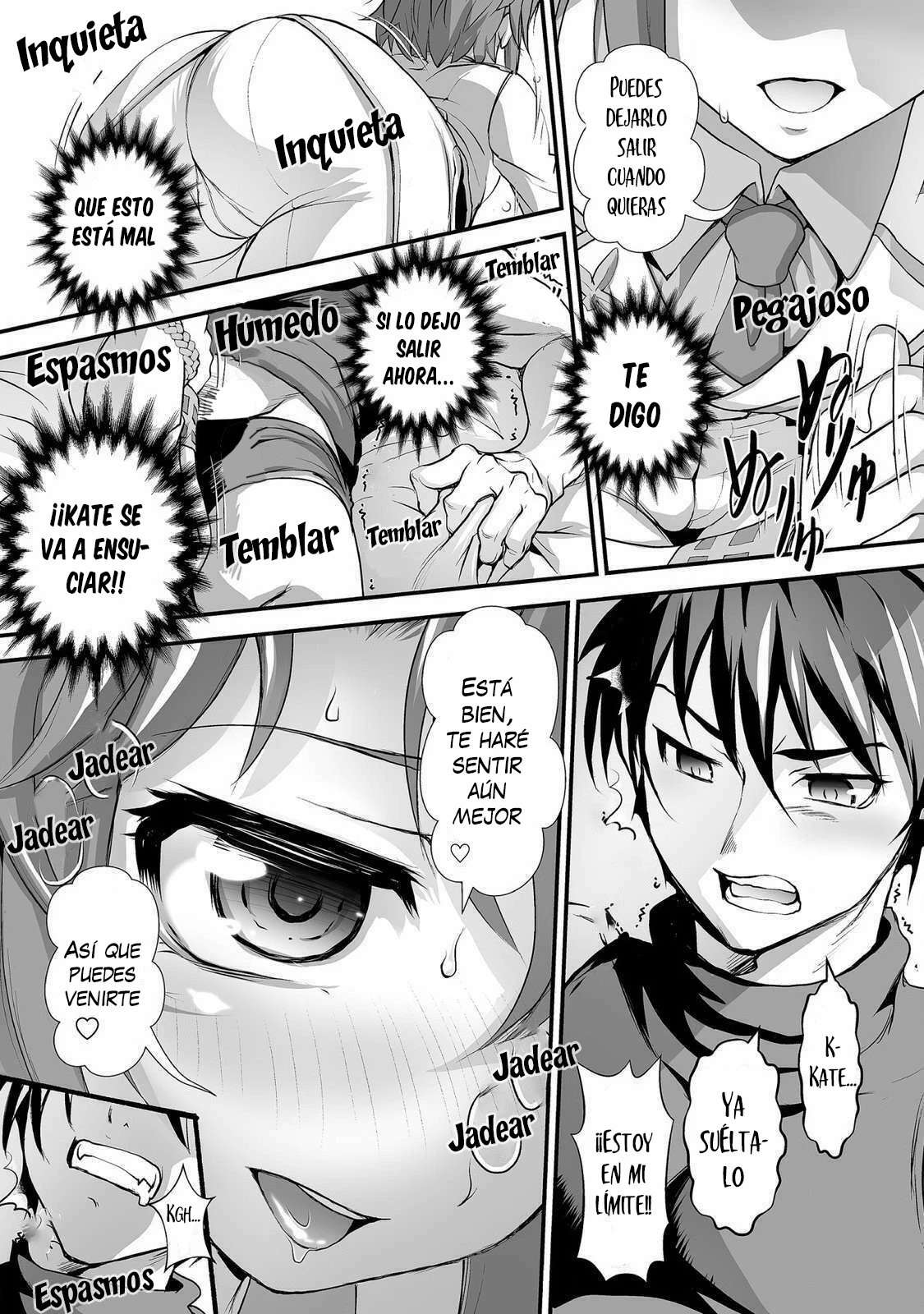 Kuchidome no Gohoubi wa Dansou Otome to Ichaero Desu! Capitulo 4 página 10