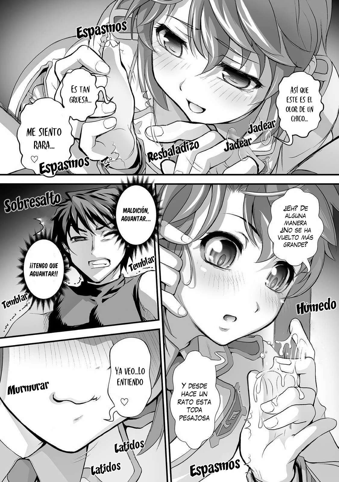 Kuchidome no Gohoubi wa Dansou Otome to Ichaero Desu! Capitulo 4 página 6