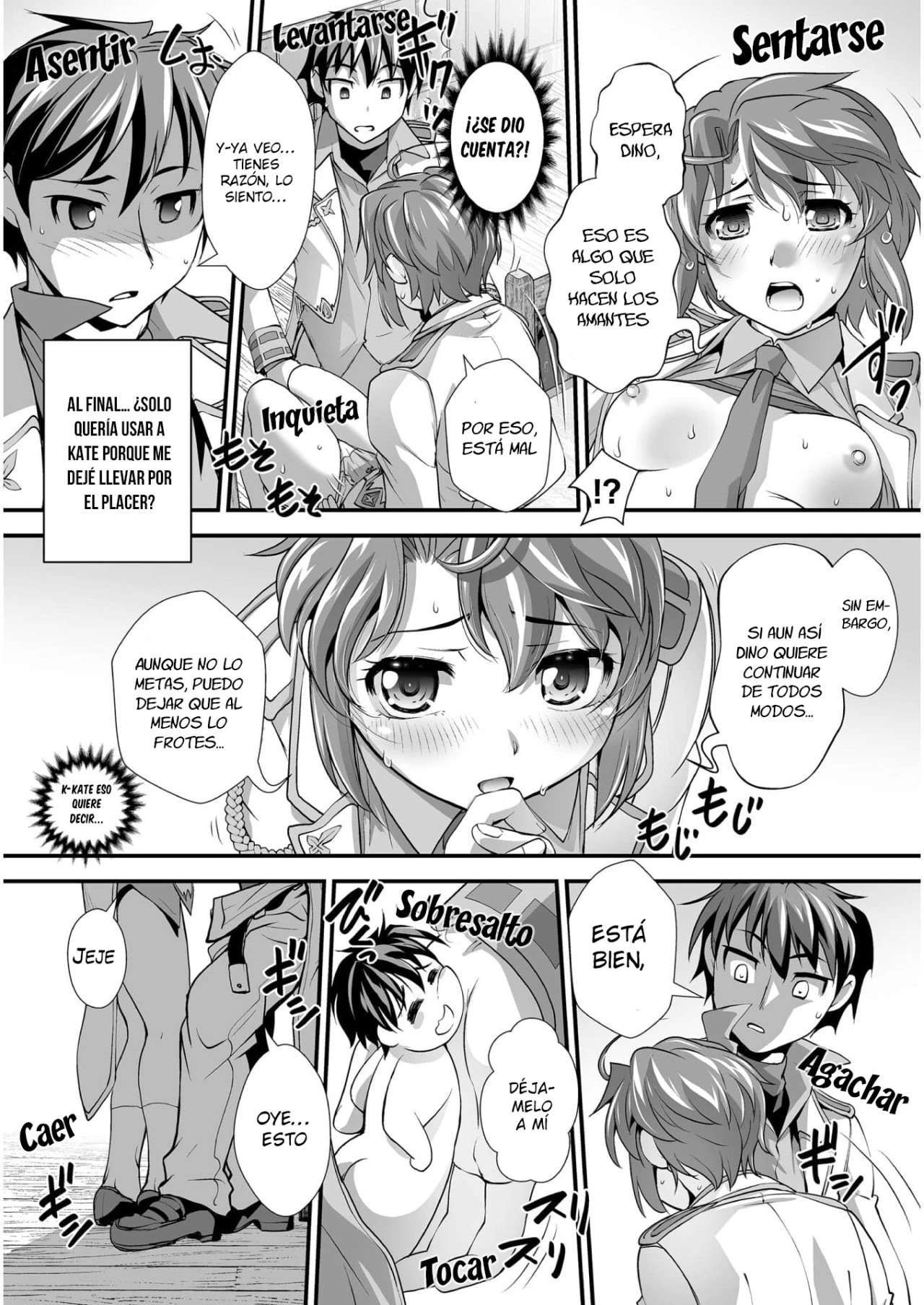 Kuchidome no Gohoubi wa Dansou Otome to Ichaero Desu! Capitulo 5 página 16