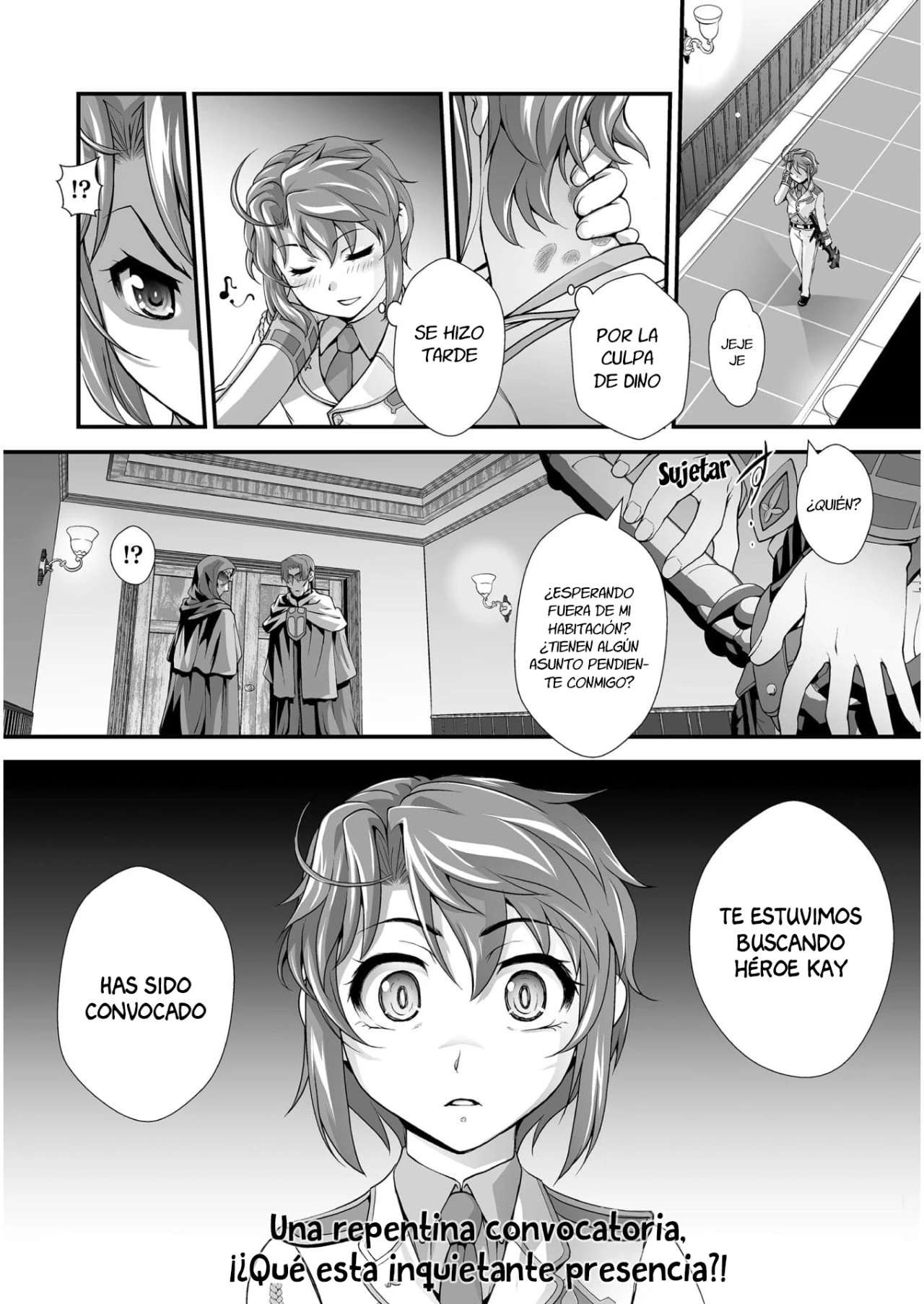 Kuchidome no Gohoubi wa Dansou Otome to Ichaero Desu! Capitulo 5 página 22