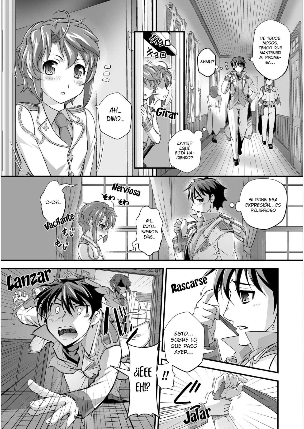 Kuchidome no Gohoubi wa Dansou Otome to Ichaero Desu! Capitulo 5 página 3