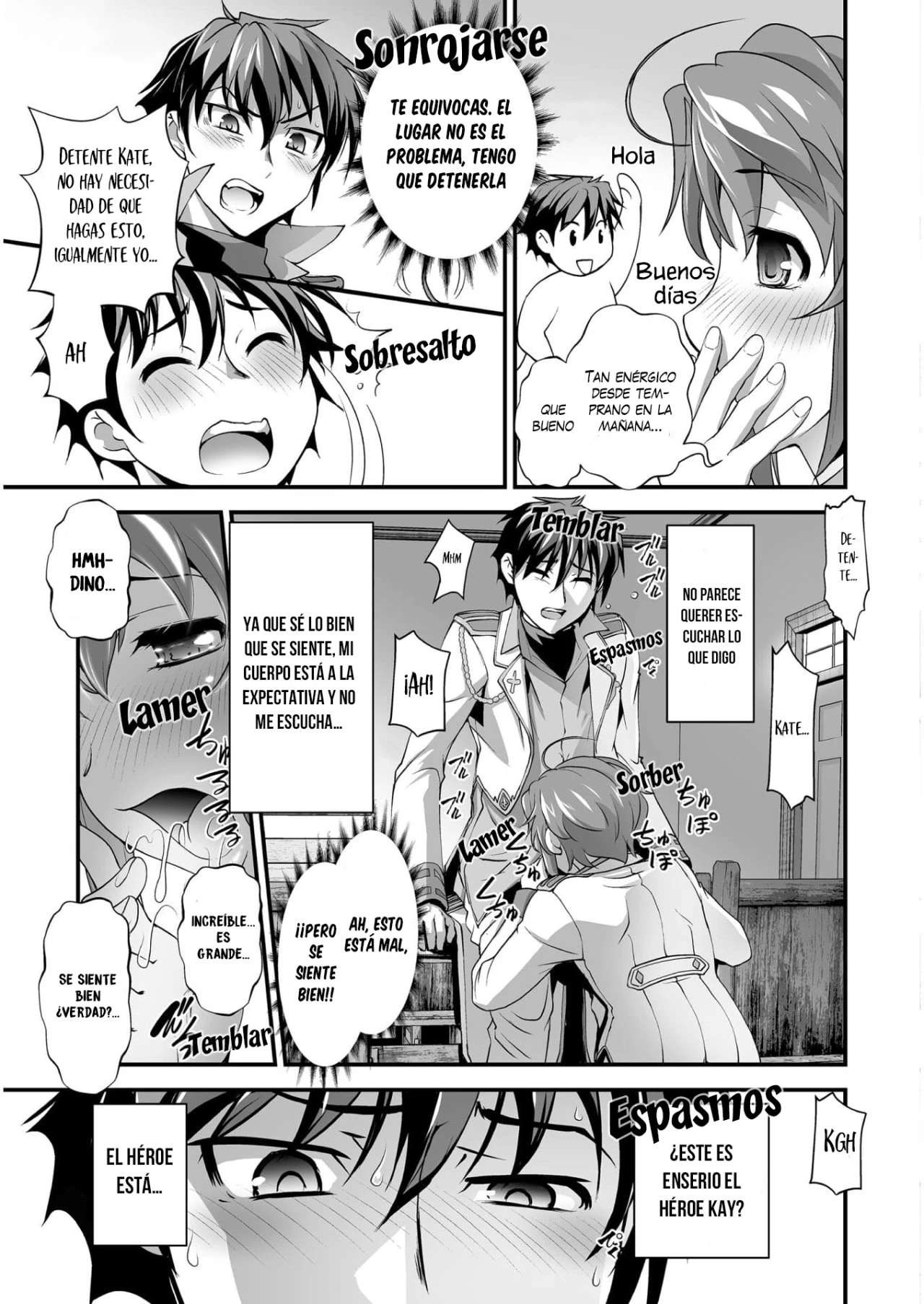 Kuchidome no Gohoubi wa Dansou Otome to Ichaero Desu! Capitulo 5 página 5