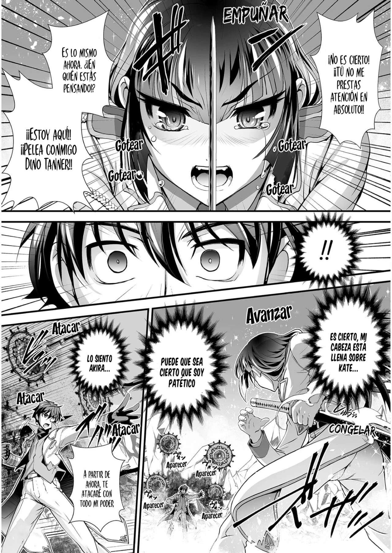 Kuchidome no Gohoubi wa Dansou Otome to Ichaero Desu! Capitulo 6 página 19