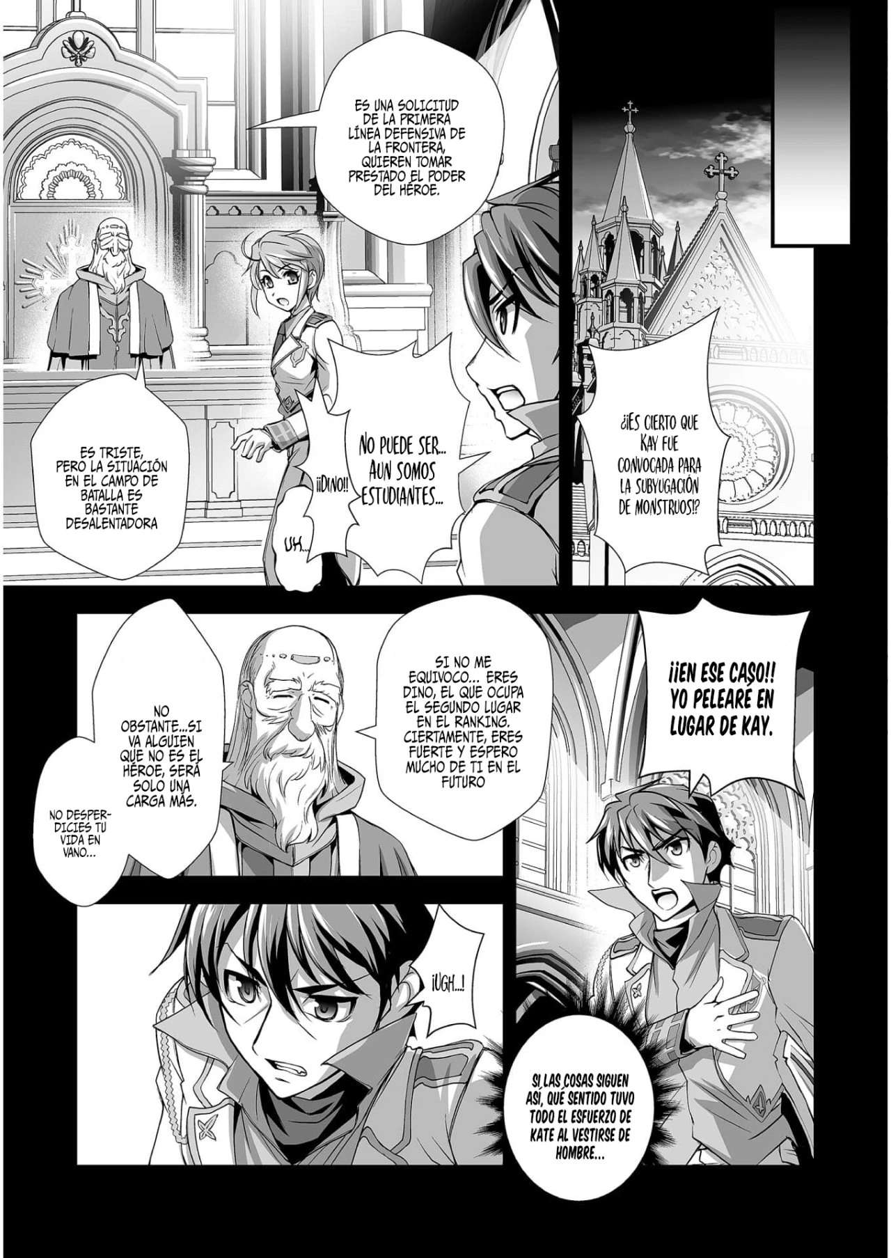 Kuchidome no Gohoubi wa Dansou Otome to Ichaero Desu! Capitulo 6 página 5