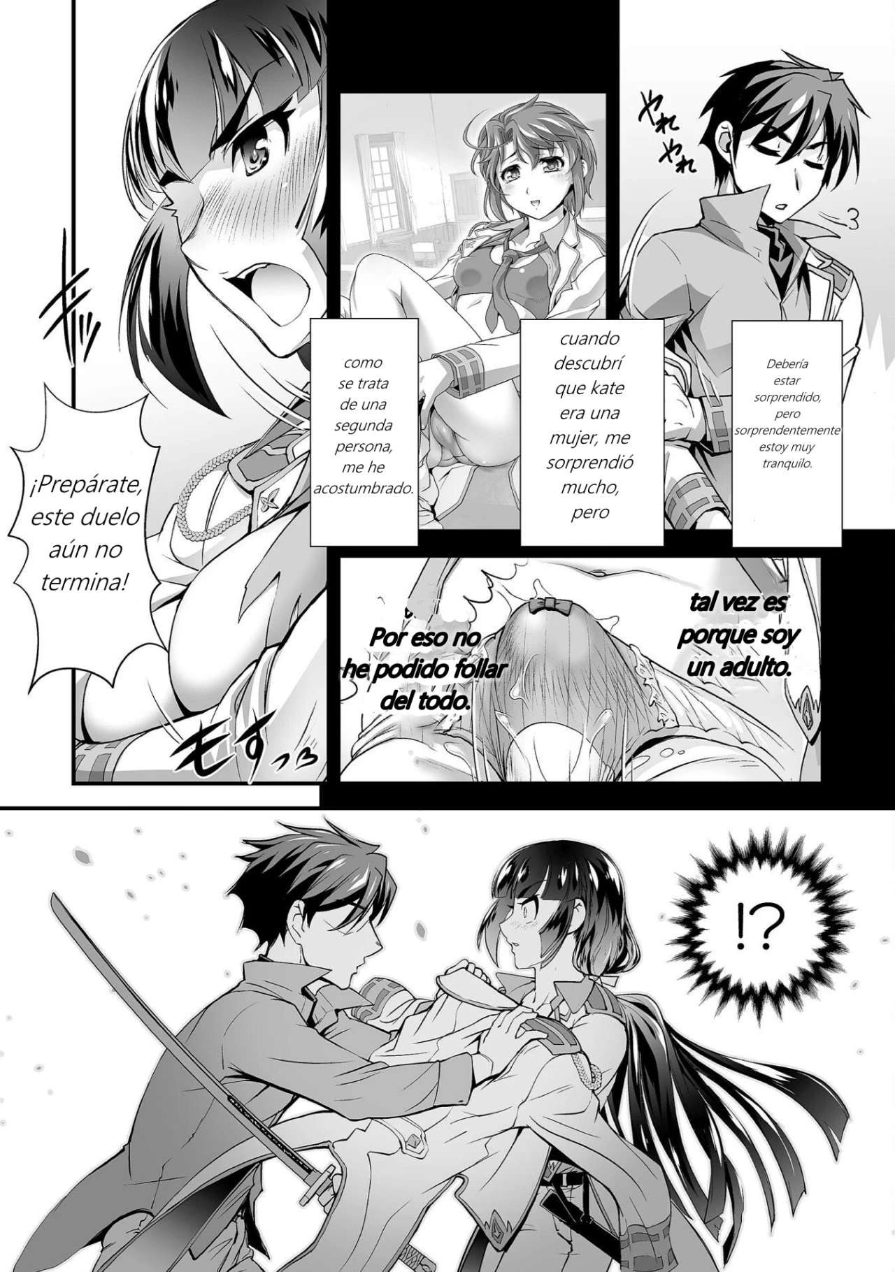 Kuchidome no Gohoubi wa Dansou Otome to Ichaero Desu! Capitulo 7 página 4
