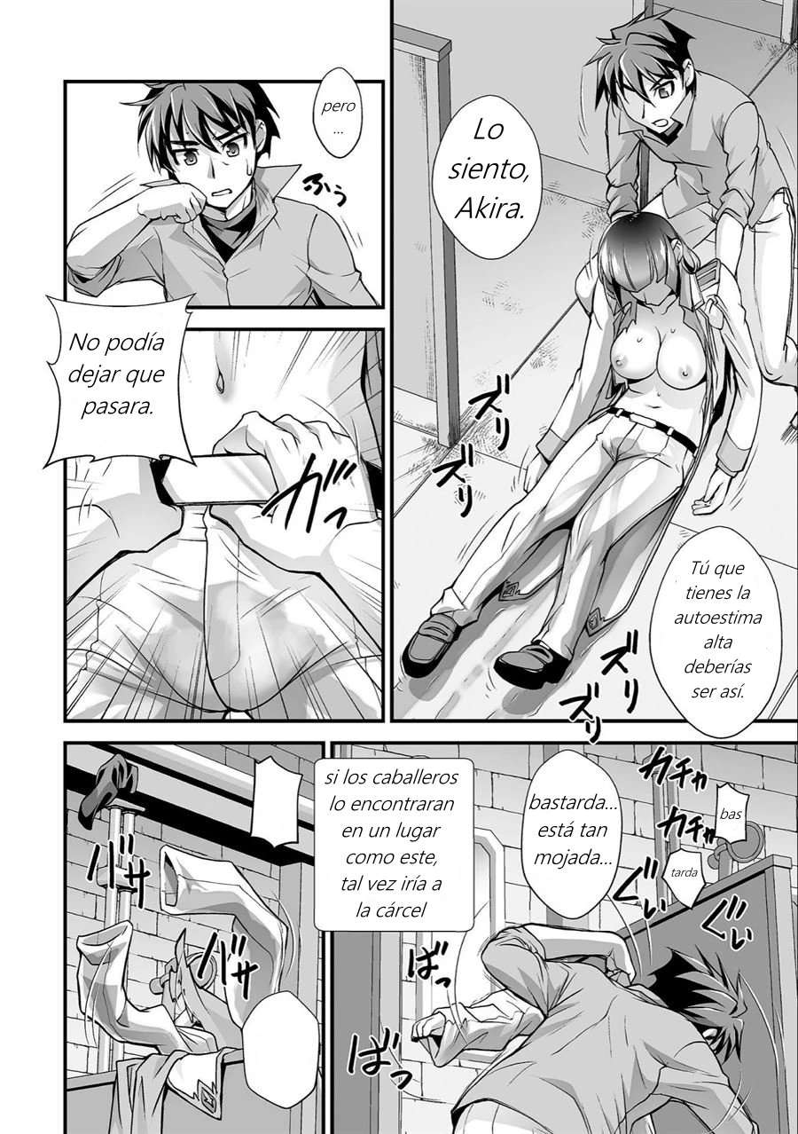 Kuchidome no Gohoubi wa Dansou Otome to Ichaero Desu! Capitulo 8 página 4