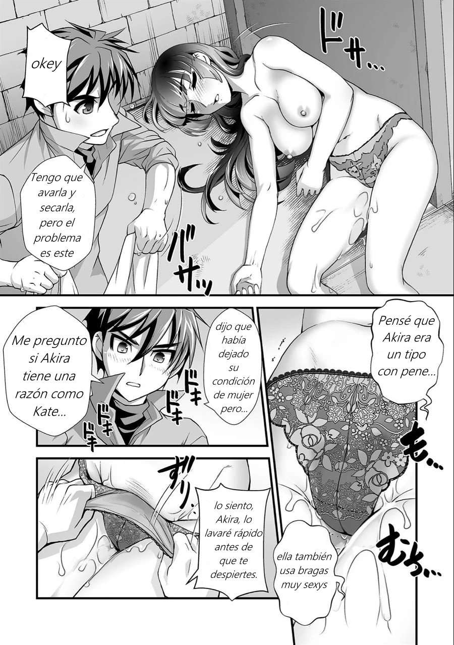 Kuchidome no Gohoubi wa Dansou Otome to Ichaero Desu! Capitulo 8 página 5