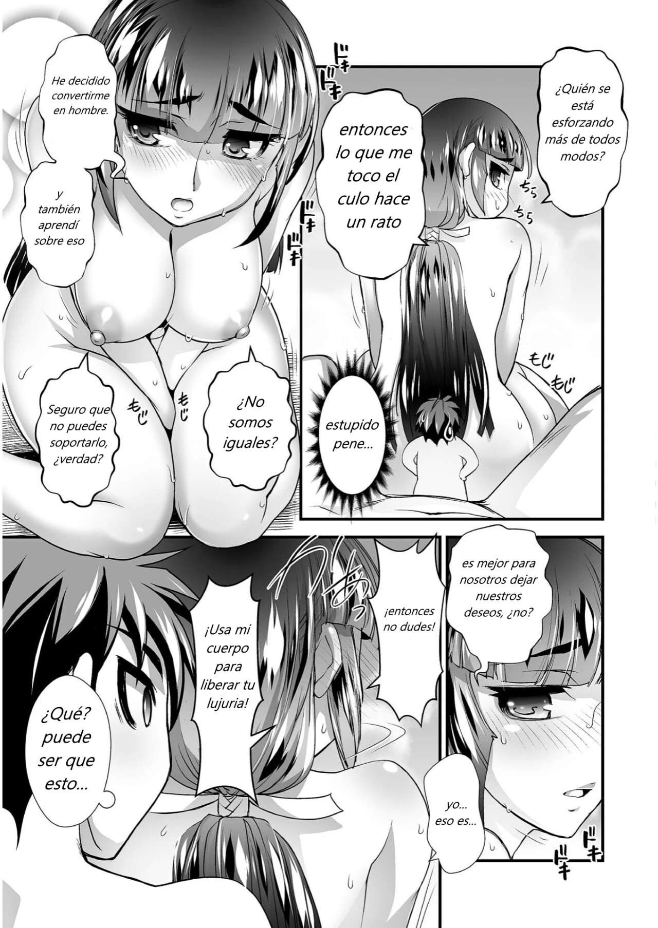 Kuchidome no Gohoubi wa Dansou Otome to Ichaero Desu! Capitulo 9 página 4