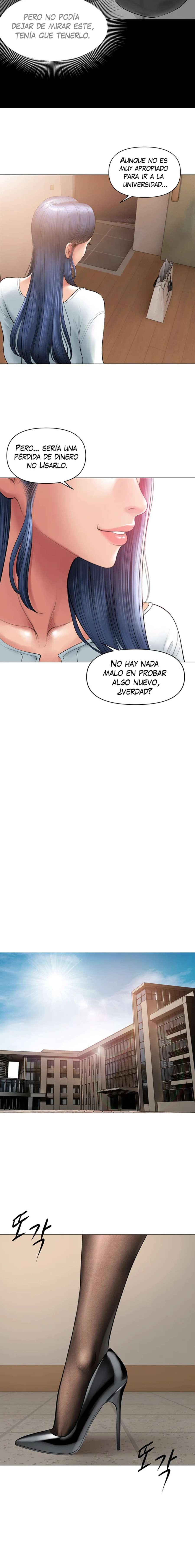 Smoking Hypnosis Capitulo 15 página 6