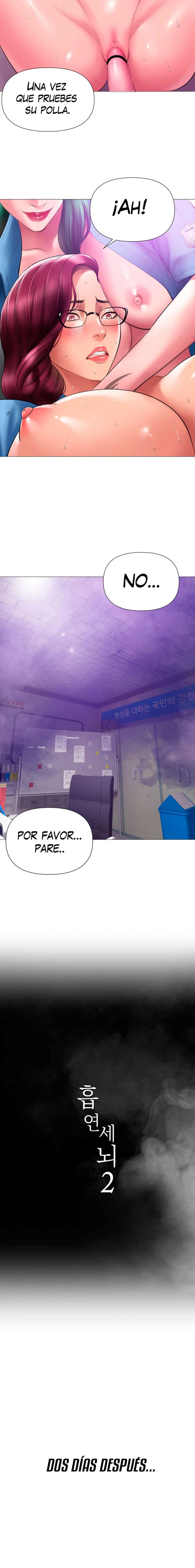 Smoking Hypnosis Capitulo 23 página 6