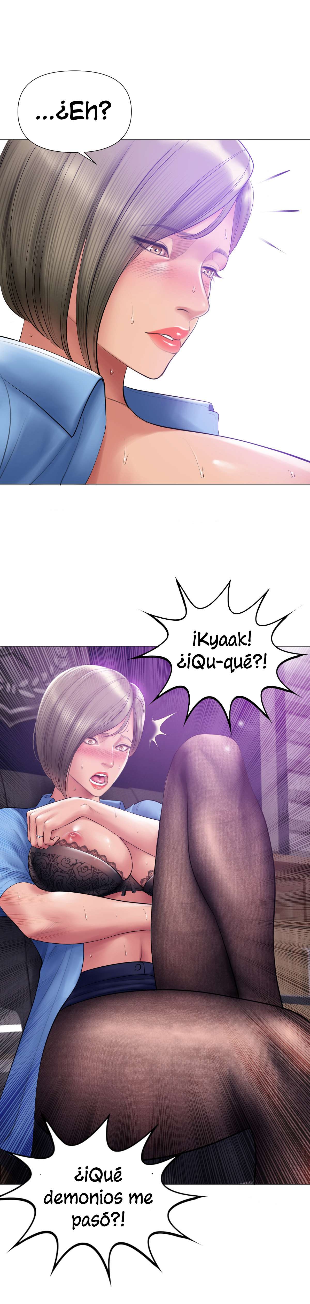 Smoking Hypnosis Capitulo 25 página 5