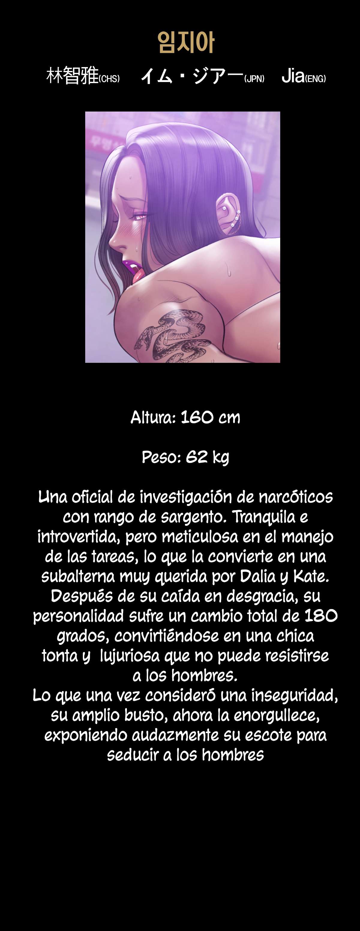 Smoking Hypnosis Capitulo 28 página 47